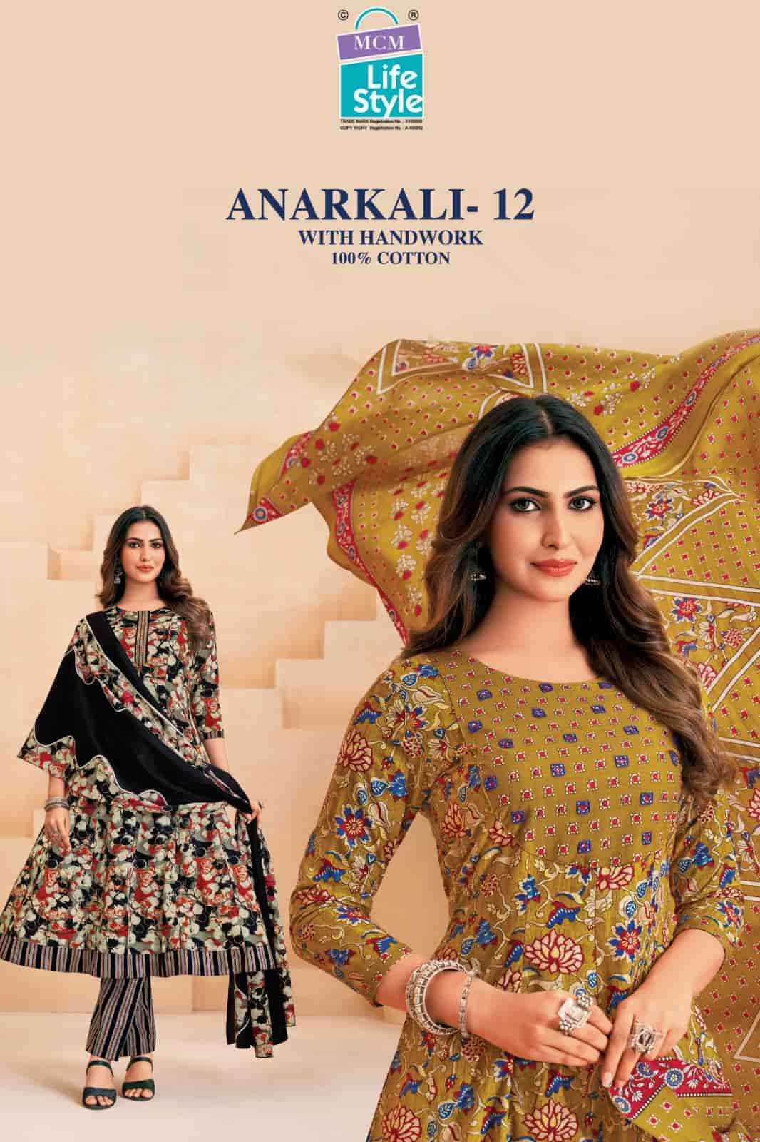 Mcm Lifestyle Anarkali Vol 12 Cotton Readymade Suits Wholesale Online Price ( 10 Pcs Catalogue )
