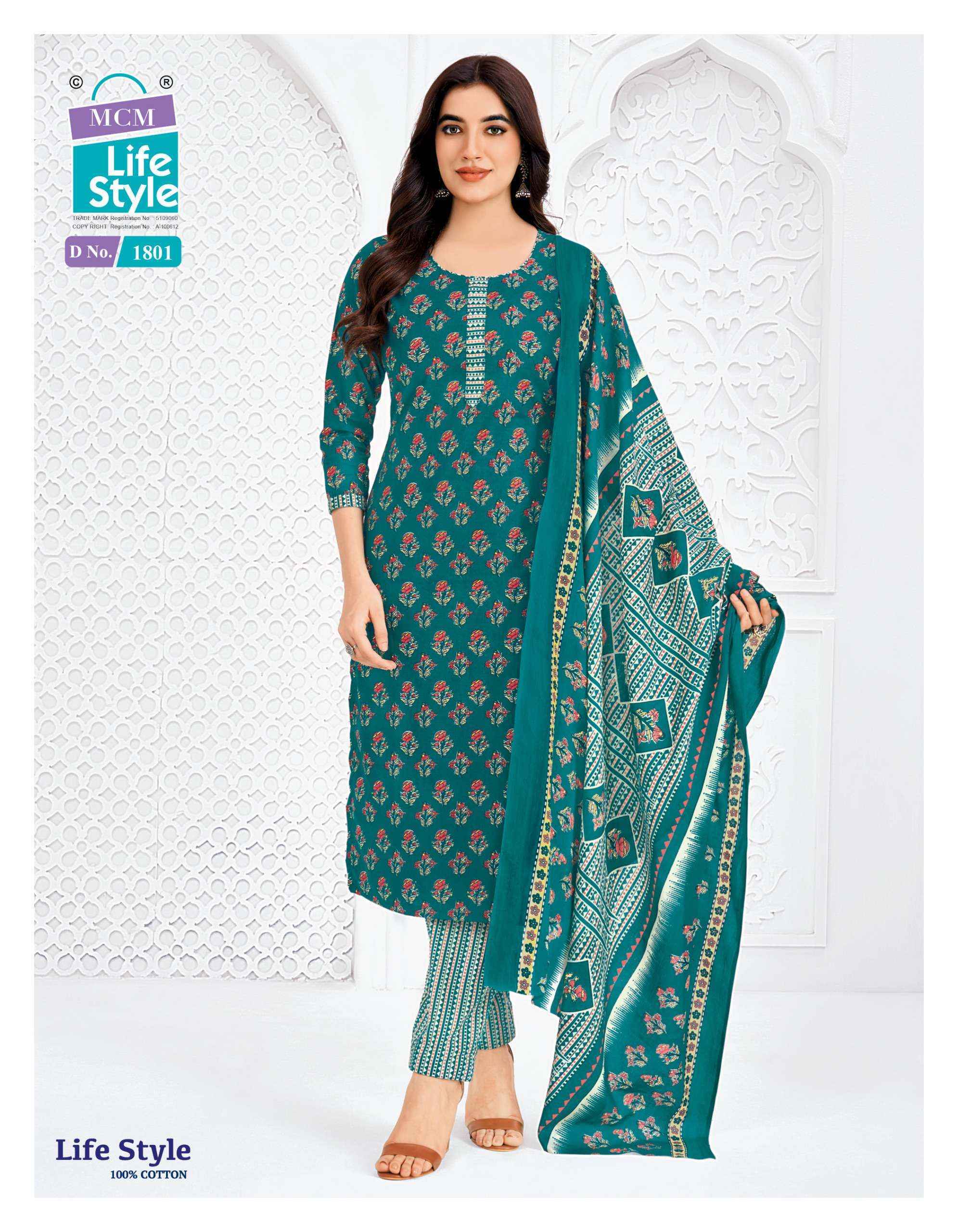 MCM Lifestyle Vol 18 Readymade Cotton Suit _ Wholesale Factory Rate ( 12 Pcs Catalog )