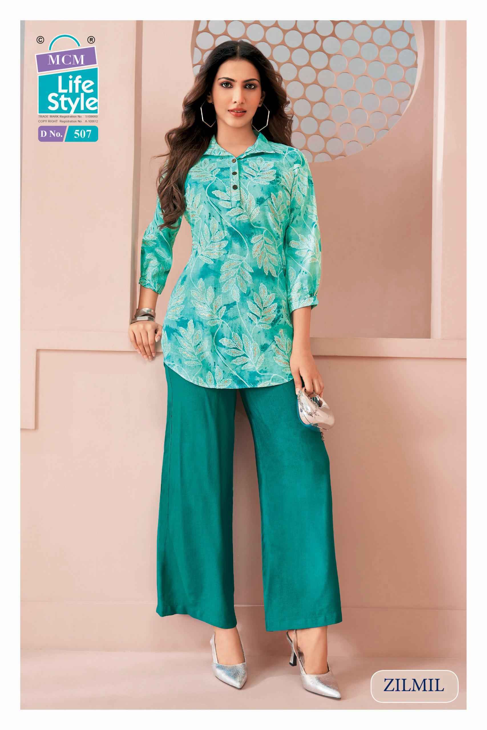 MCM Lifestyle Zilmil Vol 5 Vertican Top With Plazzo Set _ Wholesale Factory Rate ( 10 Pcs Catalog )
