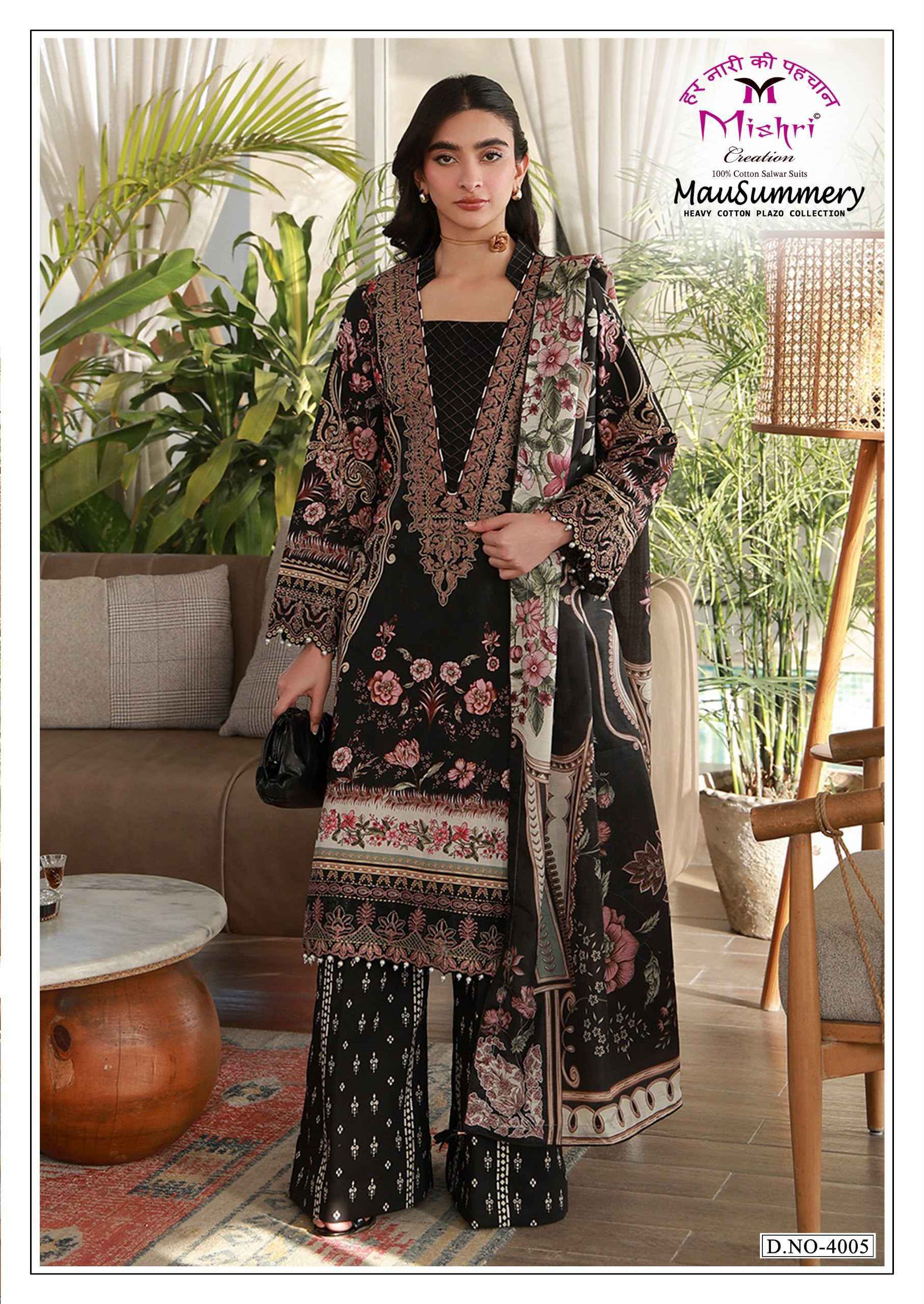 Mishri Creation Mausummery Vol 4 Cotton Dress Material _ Wholesale Factory Rate ( 6 Pcs Catalog )