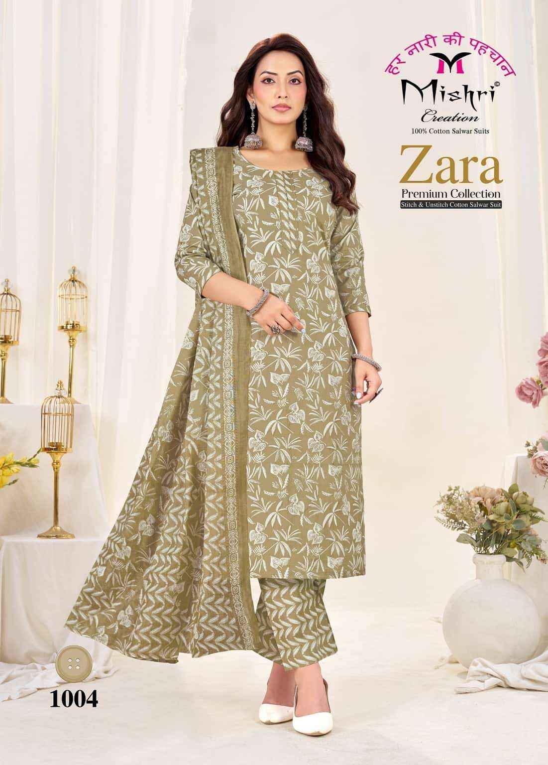 Mishri Zara Vol 1 Cotton Pakistani Readymade Suits Wholesale Surat ( 8 Pcs Catalogue )