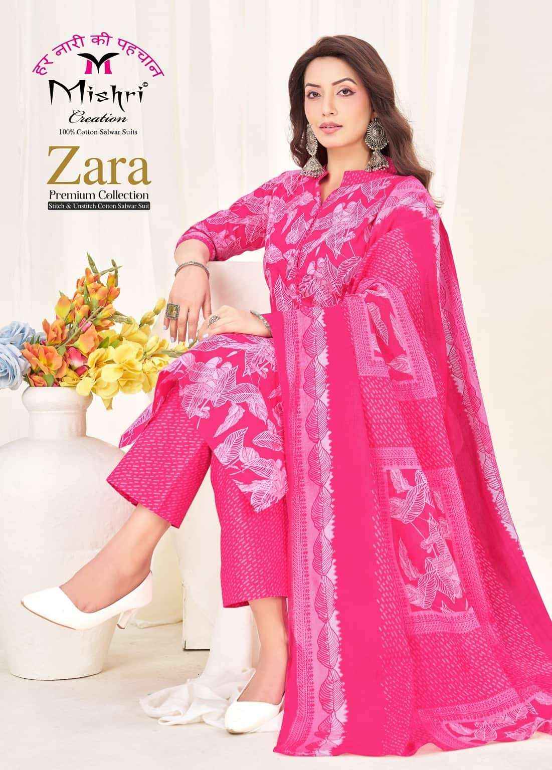 Mishri Zara Vol 1 Cotton Pakistani Readymade Suits Wholesale Surat ( 8 Pcs Catalogue )