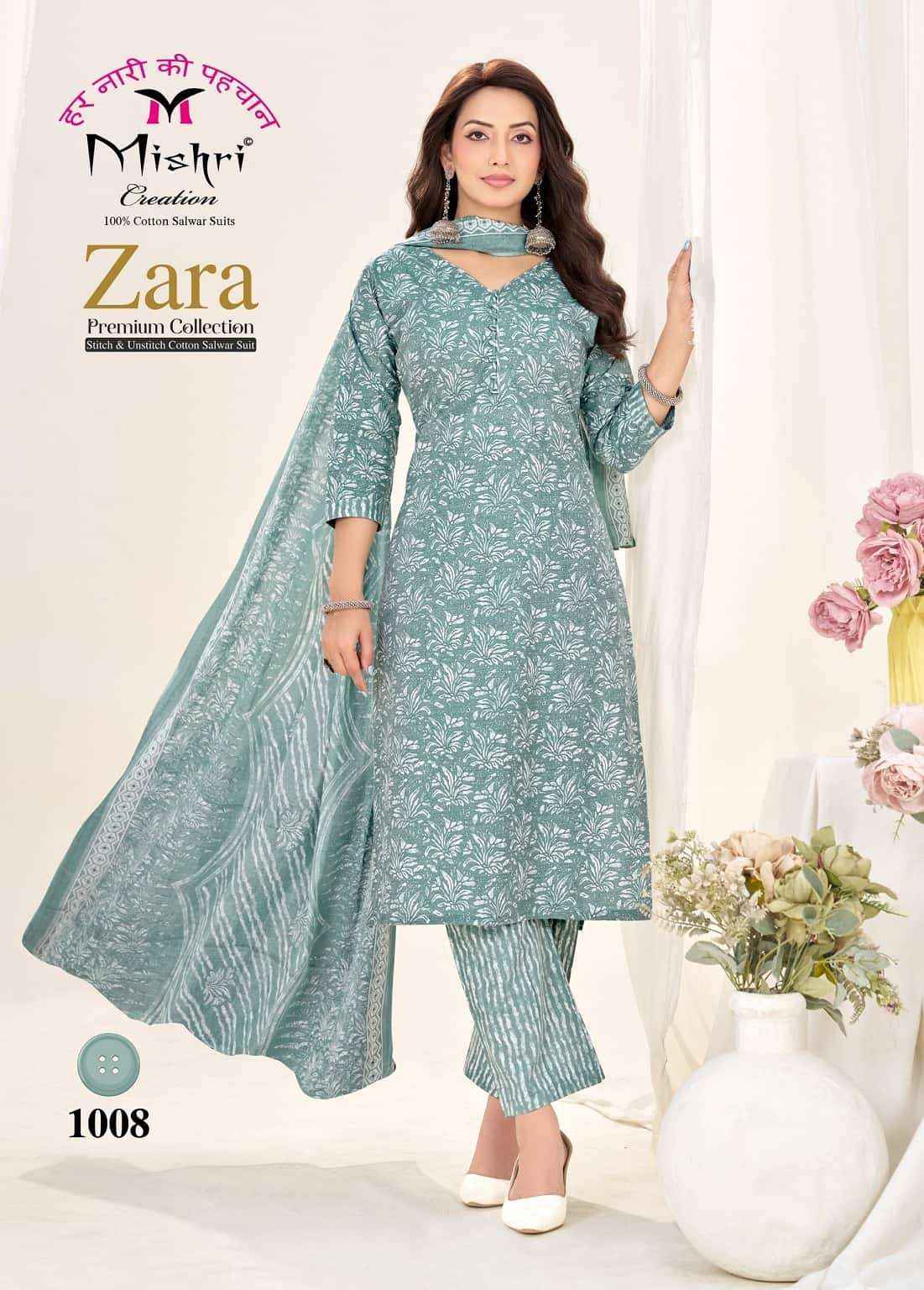 Mishri Zara Vol 1 Cotton Pakistani Readymade Suits Wholesale Surat ( 8 Pcs Catalogue )