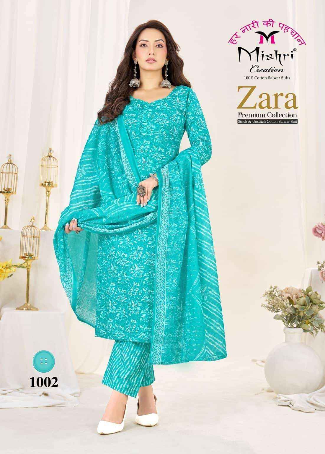 Mishri Zara Vol 1 Cotton Pakistani Readymade Suits Wholesale Surat ( 8 Pcs Catalogue )