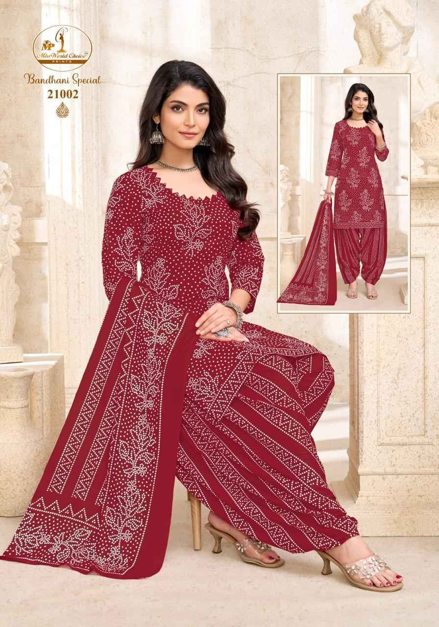 Miss World Choice Bandhni Special Vol 21 Cotton Dress Material _ Wholesale Factory Rate ( 10 Pcs Catalog )