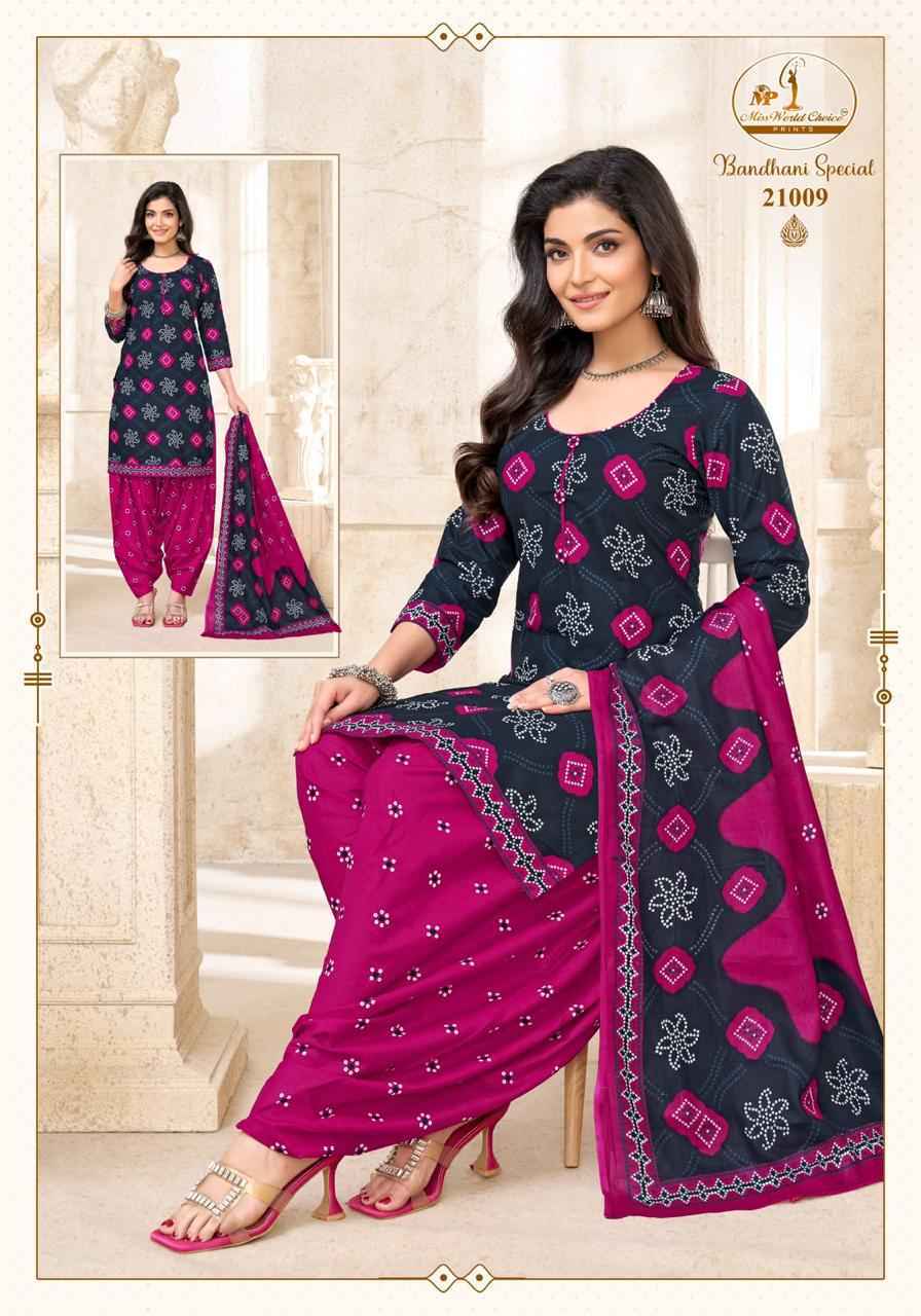 Miss World Choice Bandhni Special Vol 21 Cotton Dress Material _ Wholesale Factory Rate ( 10 Pcs Catalog )