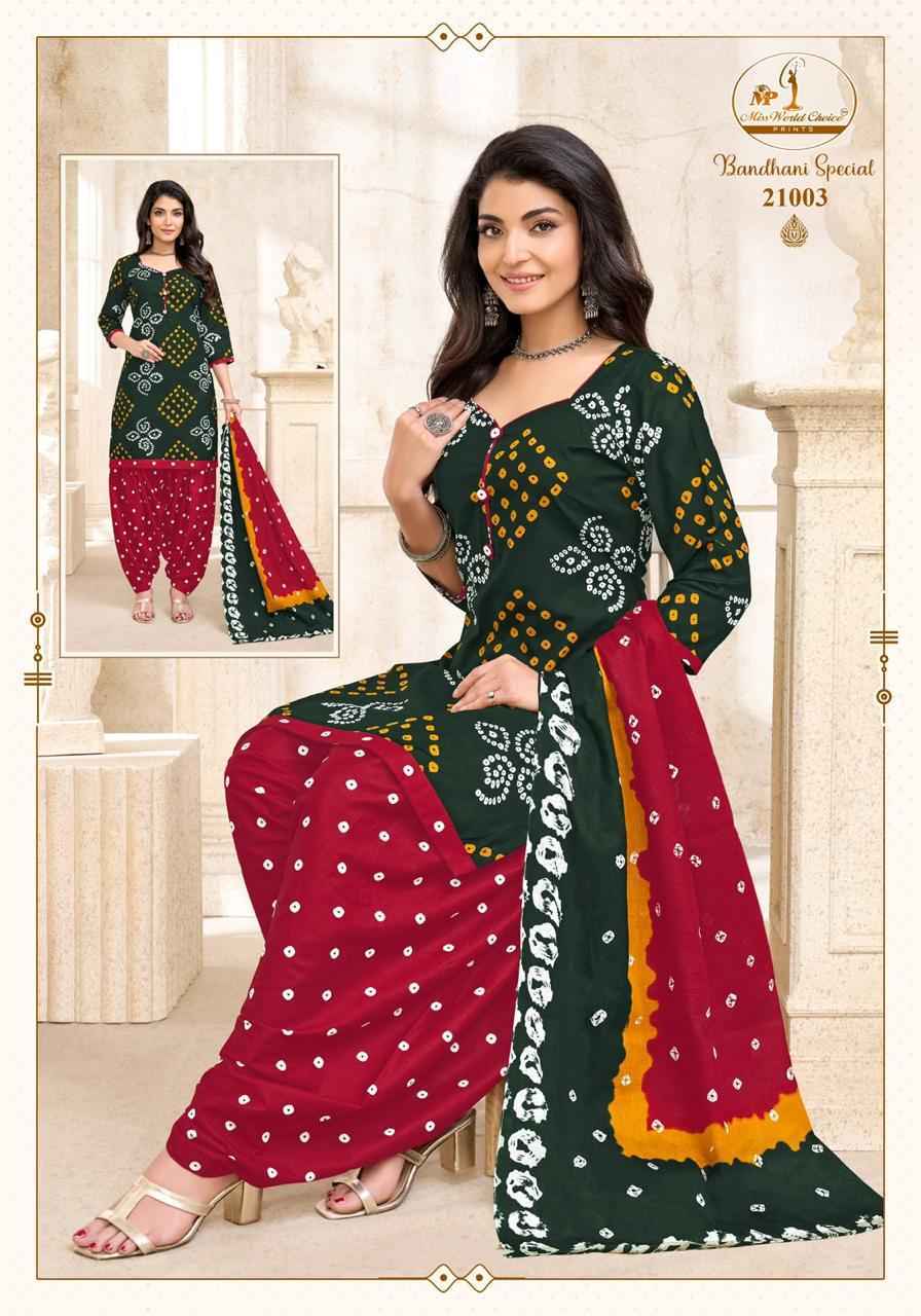 Miss World Choice Bandhni Special Vol 21 Cotton Dress Material _ Wholesale Factory Rate ( 10 Pcs Catalog )