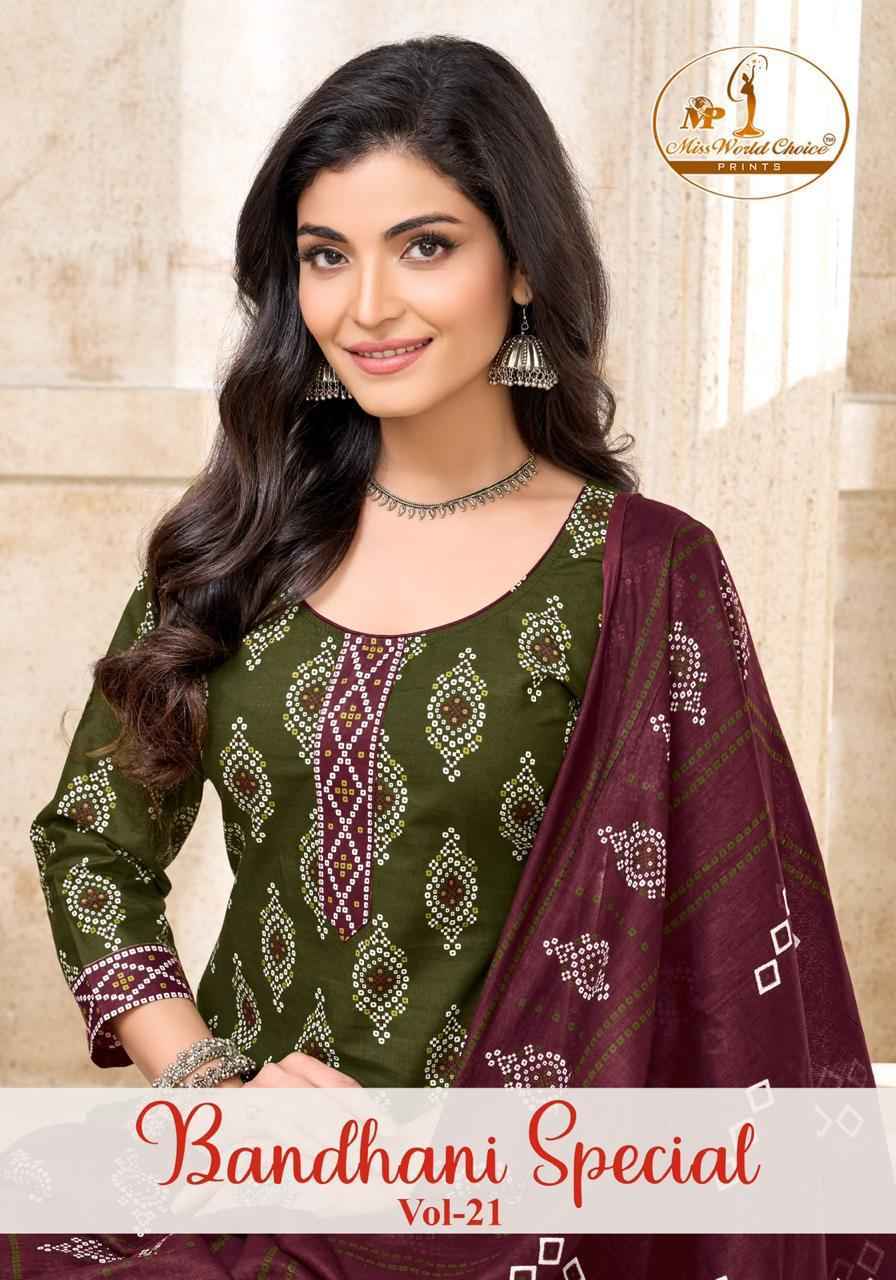 Miss World Choice Bandhni Special Vol 21 Cotton Dress Material _ Wholesale Factory Rate ( 10 Pcs Catalog )