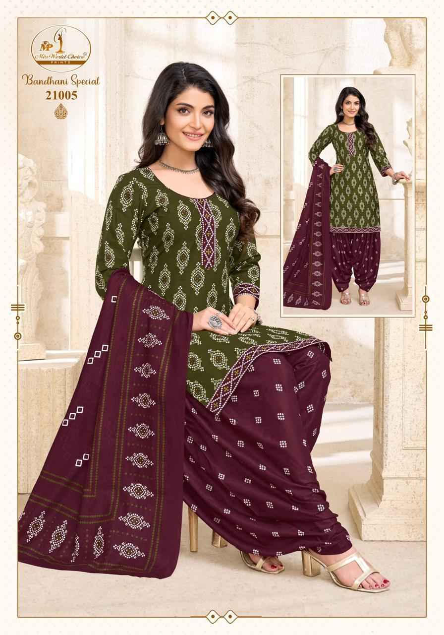 Miss World Choice Bandhni Special Vol 21 Cotton Dress Material _ Wholesale Factory Rate ( 10 Pcs Catalog )