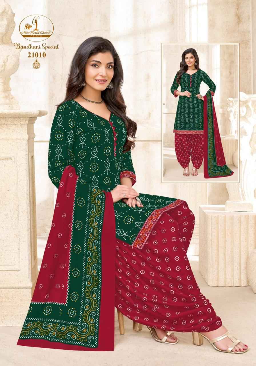 Miss World Choice Bandhni Special Vol 21 Cotton Dress Material _ Wholesale Factory Rate ( 10 Pcs Catalog )