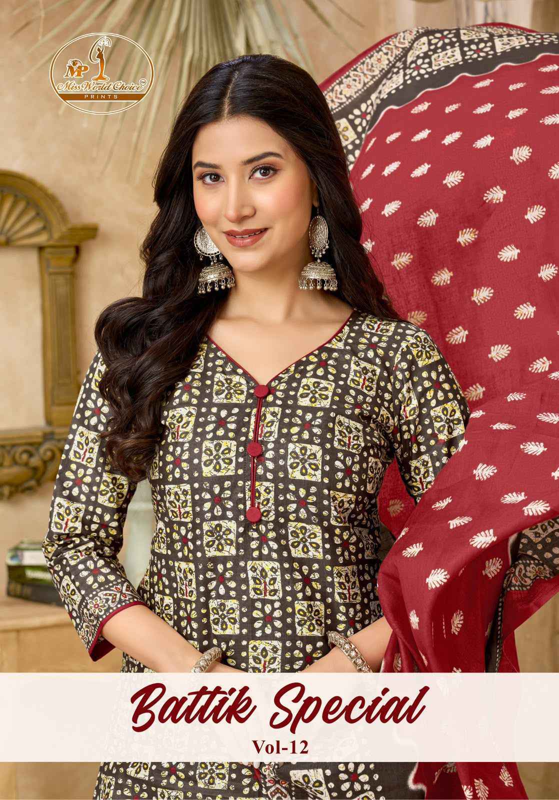 Miss World Choice Batik Special Vol 12 Readymade Cotton Dress ( 10 Pcs Catalog )