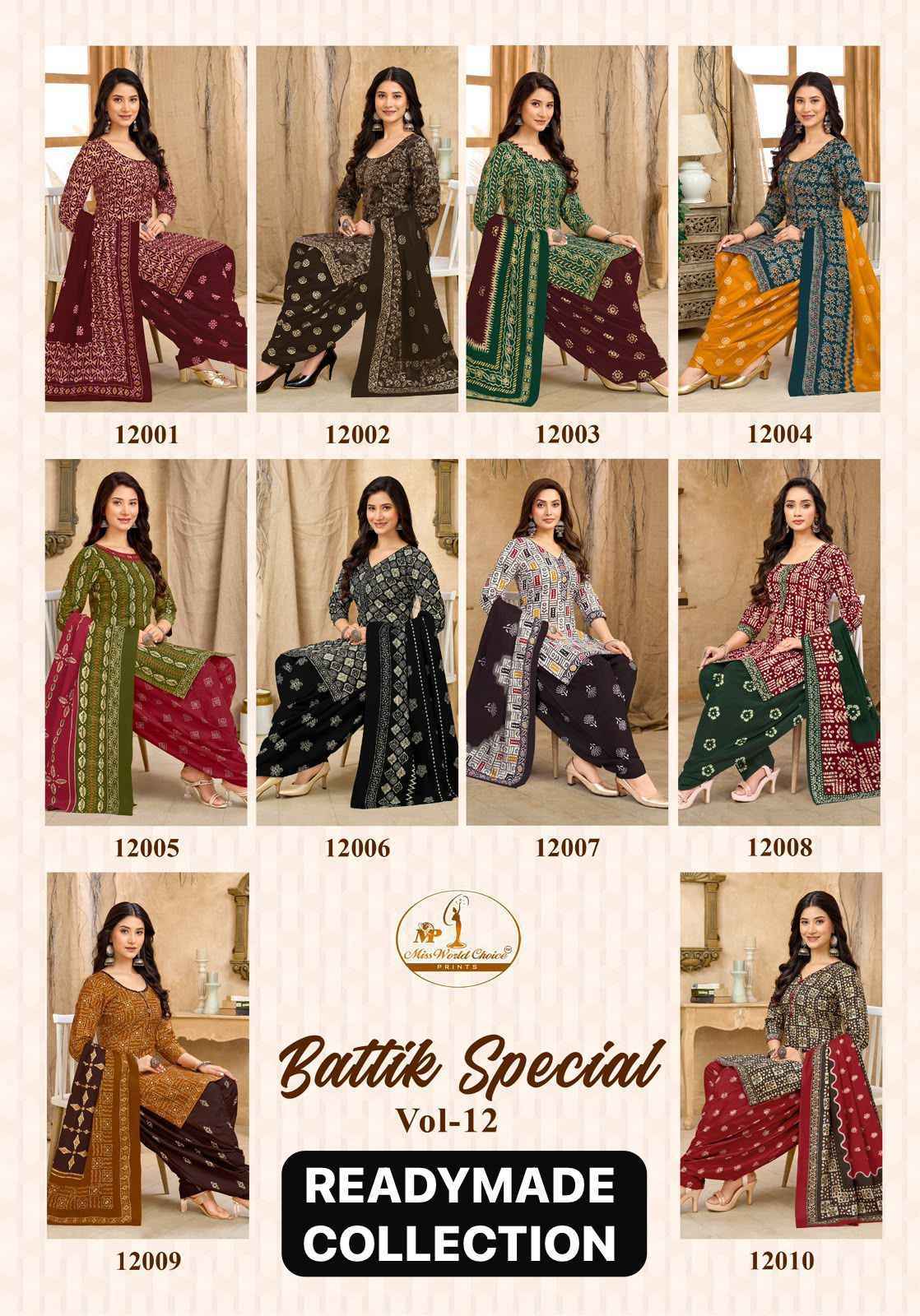 Miss World Choice Batik Special Vol 12 Readymade Cotton Dress ( 10 Pcs Catalog )