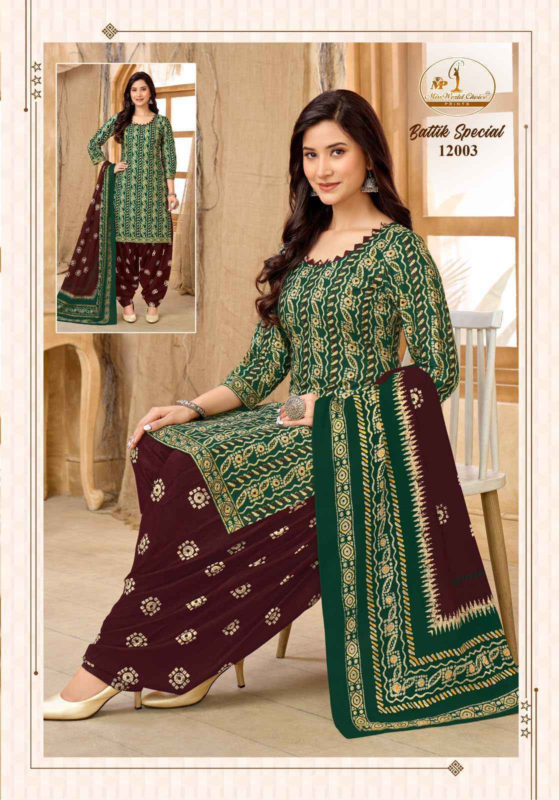Miss World Choice Batik Special Vol 12 Readymade Cotton Dress ( 10 Pcs Catalog )
