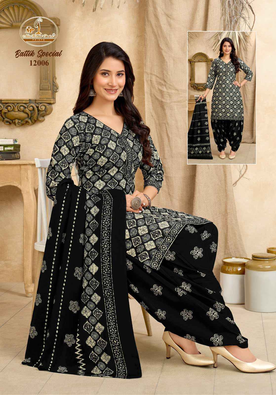 Miss World Choice Batik Special Vol 12 Readymade Cotton Dress ( 10 Pcs Catalog )