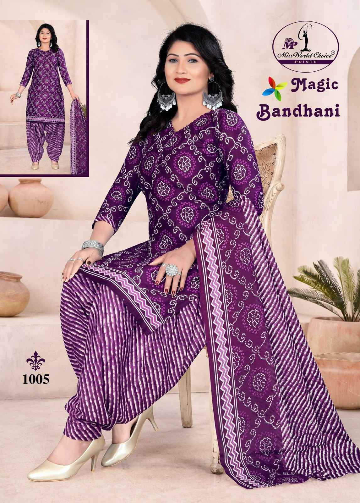 Miss World Choice Magic Bandhni Vol 1 Cotton Radymade Suits ( 10 pcs Catalogue )