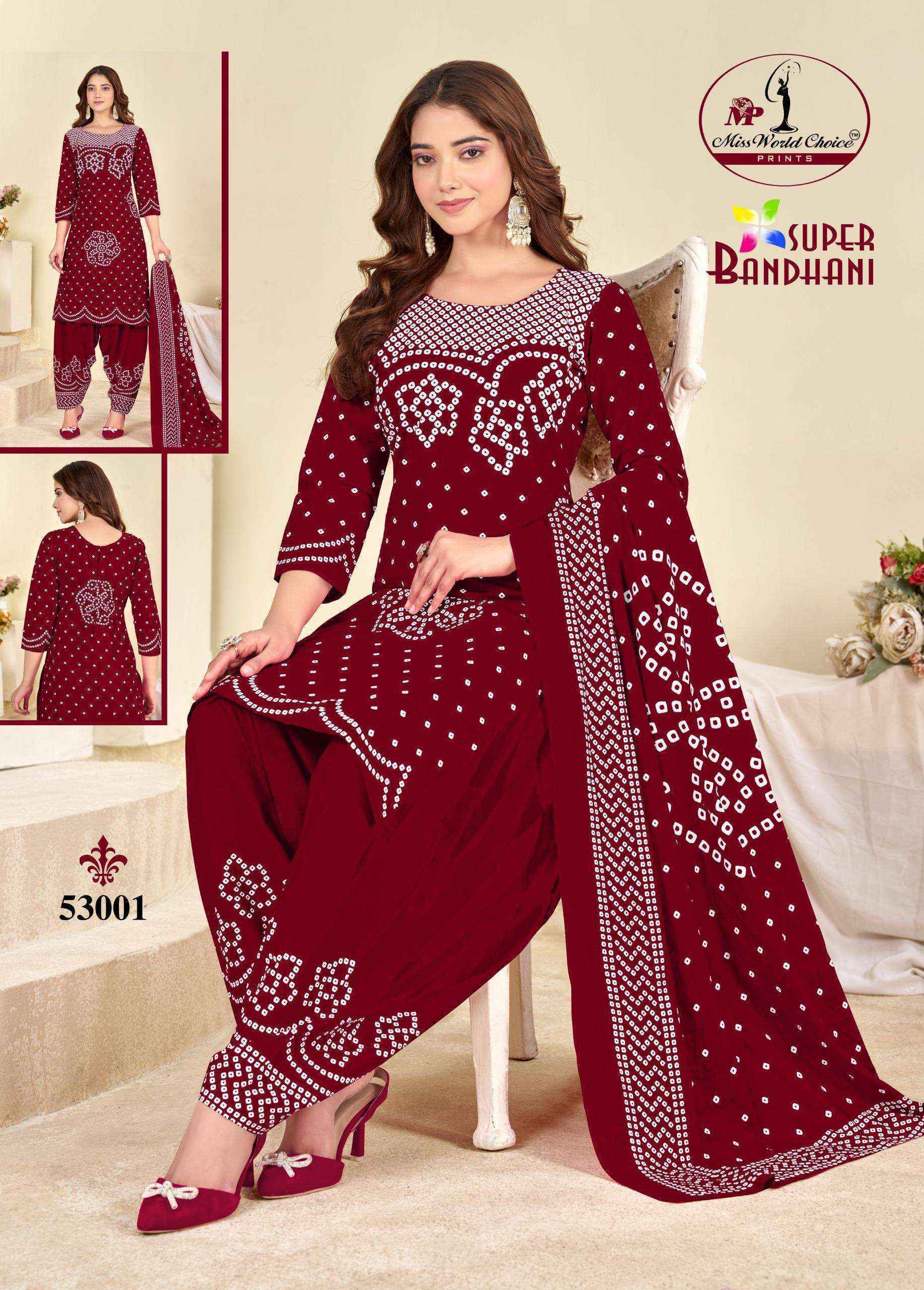 Miss World Choice Super Bandhani Vol 53 Cotton Dress Material _ Wholesale Factory Texteli Rate ( 10 Pcs Catalog )