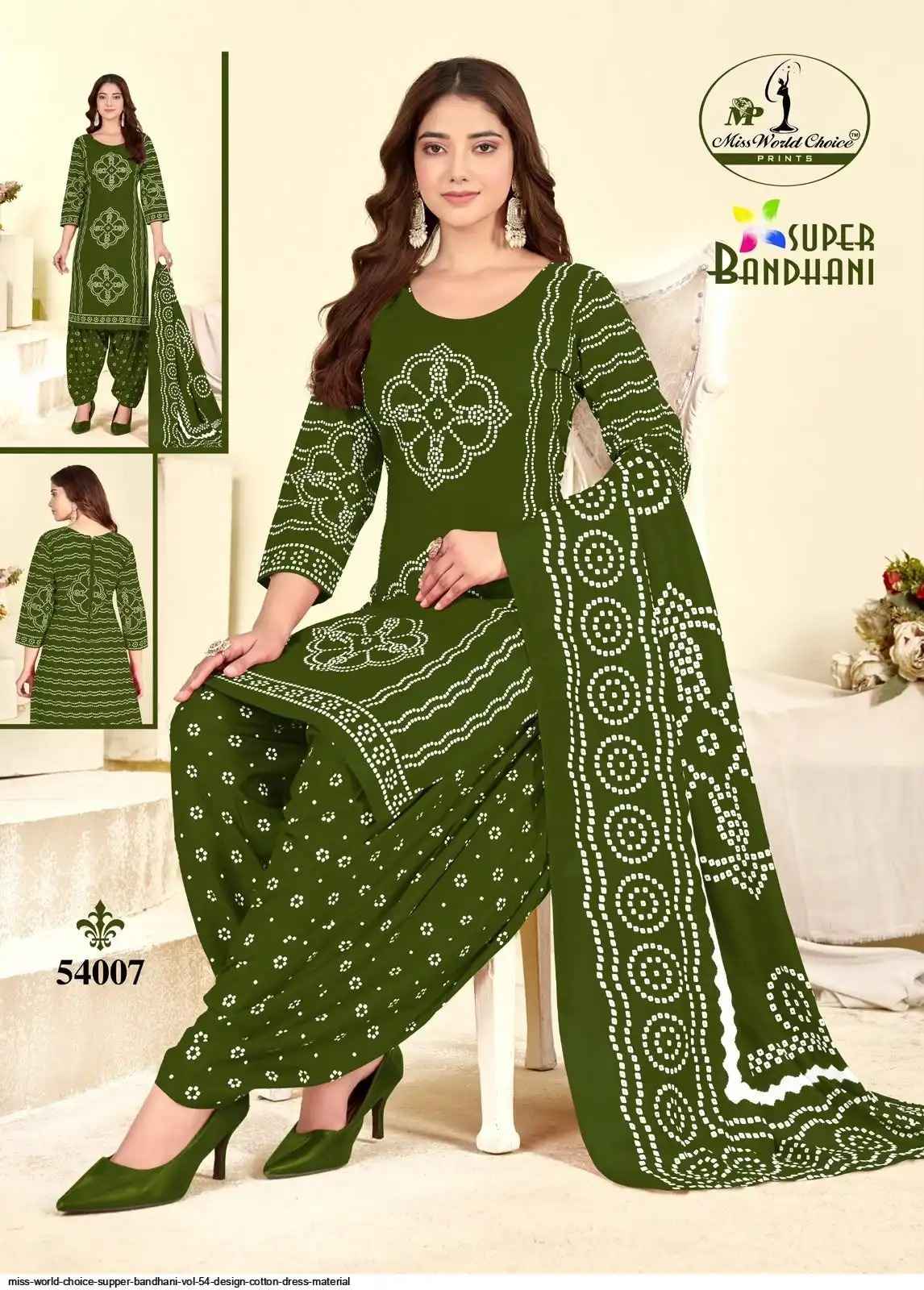Miss World Choice Super Bandhani Vol 54 Cotton salwar Suits Wholesale Price ( 10 Pcs Catalogue )
