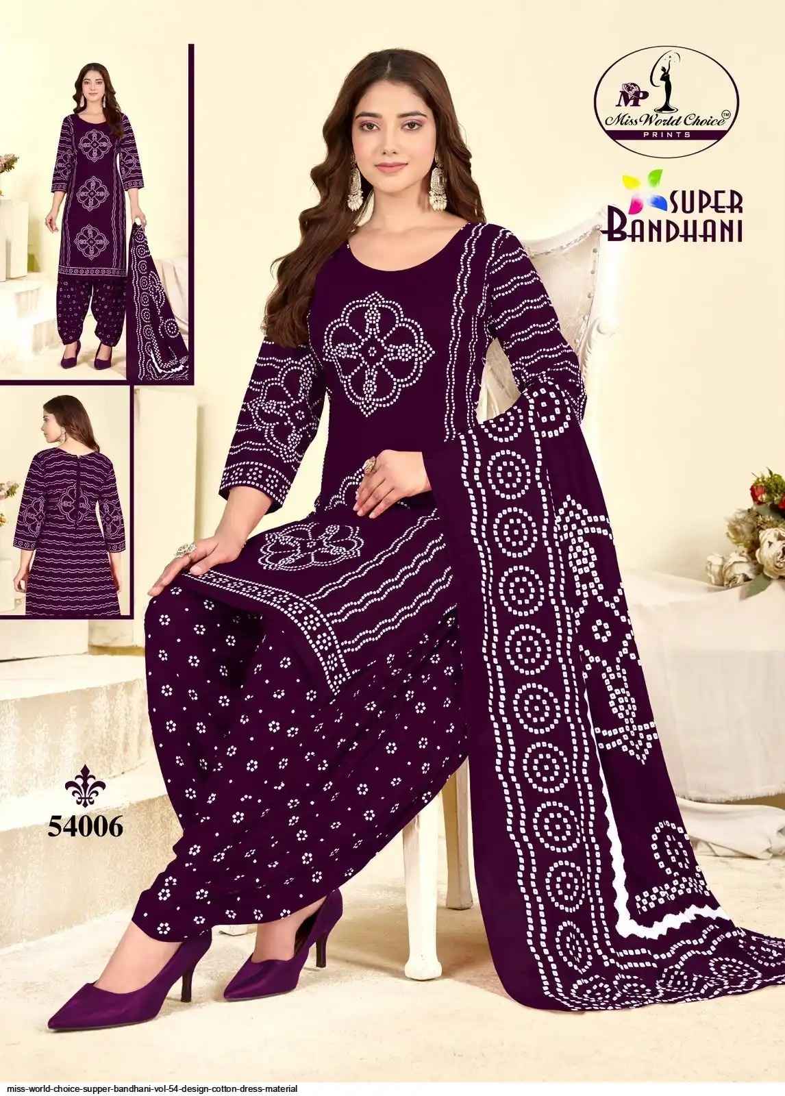 Miss World Choice Super Bandhani Vol 54 Cotton salwar Suits Wholesale Price ( 10 Pcs Catalogue )
