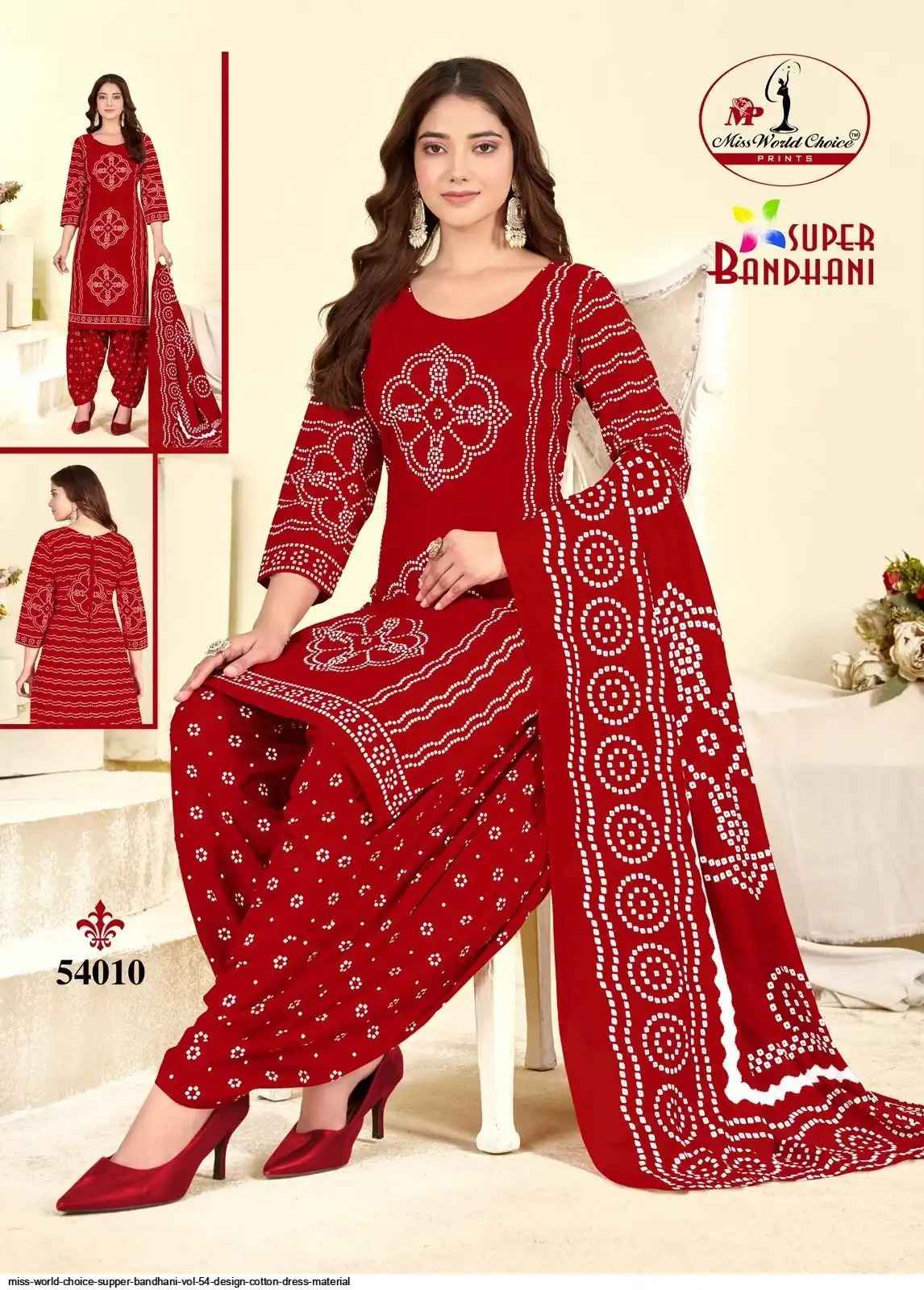 Miss World Choice Super Bandhani Vol 54 Cotton salwar Suits Wholesale Price ( 10 Pcs Catalogue )