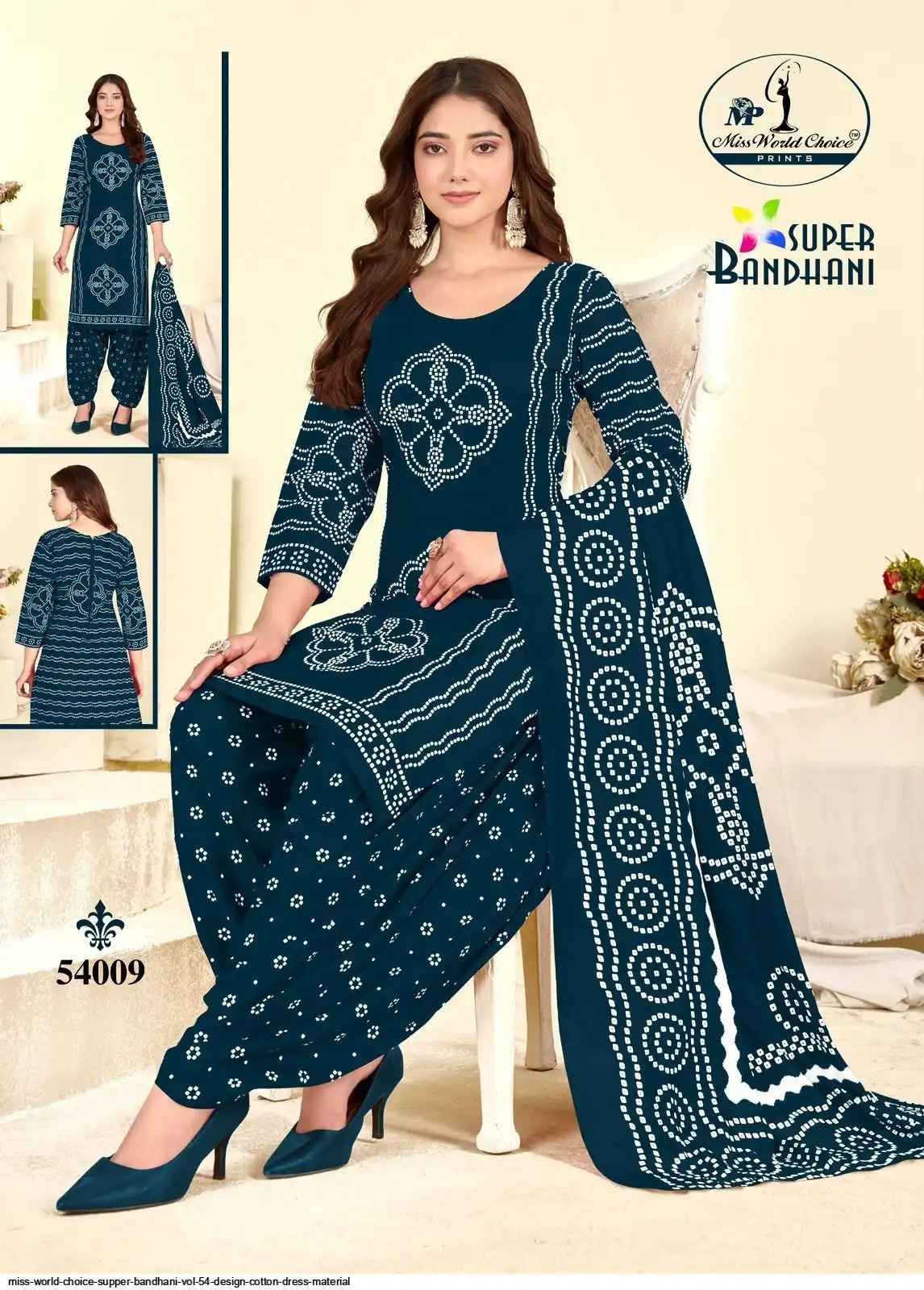 Miss World Choice Super Bandhani Vol 54 Cotton salwar Suits Wholesale Price ( 10 Pcs Catalogue )