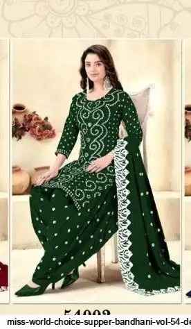 Miss World Choice Super Bandhani Vol 54 Cotton salwar Suits Wholesale Price ( 10 Pcs Catalogue )