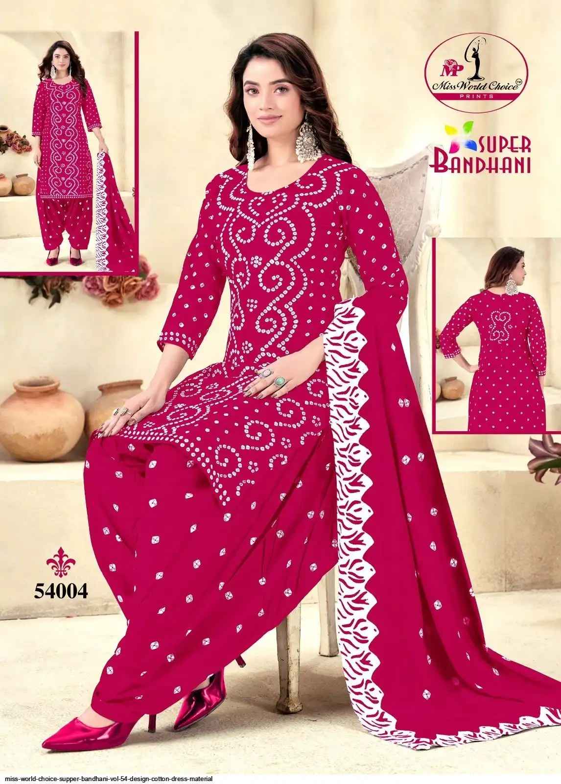 Miss World Choice Super Bandhani Vol 54 Cotton salwar Suits Wholesale Price ( 10 Pcs Catalogue )