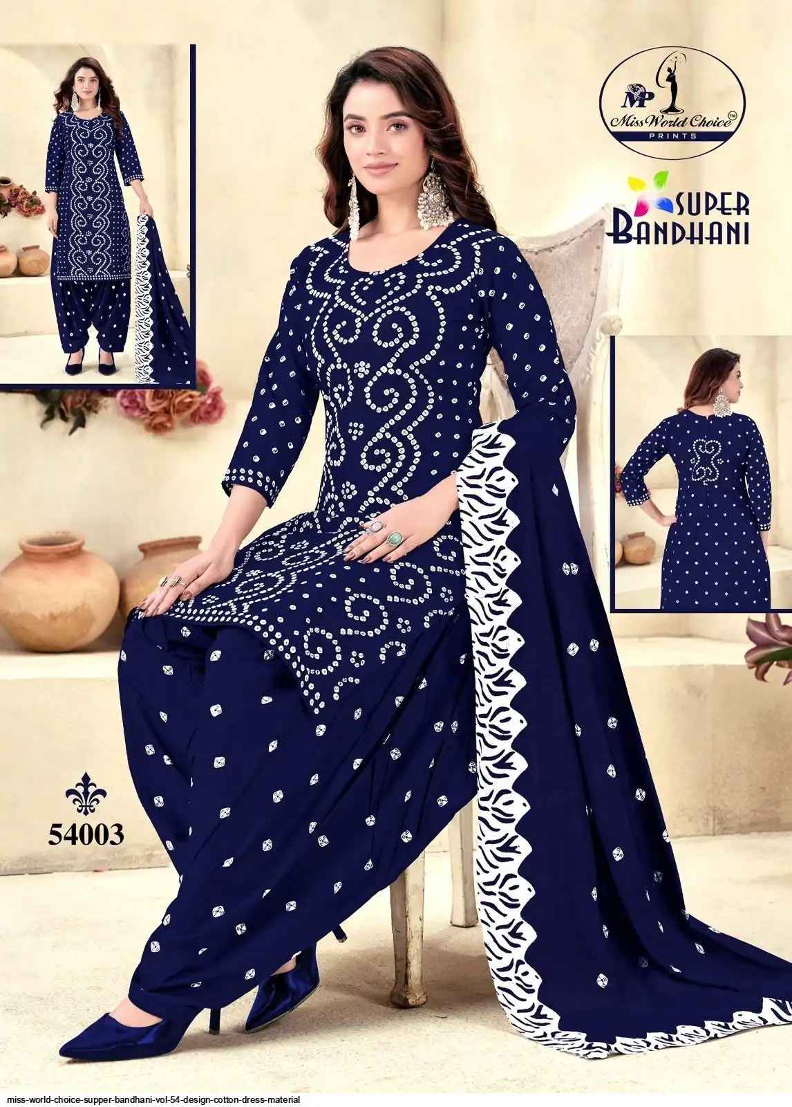 Miss World Choice Super Bandhani Vol 54 Cotton salwar Suits Wholesale Price ( 10 Pcs Catalogue )