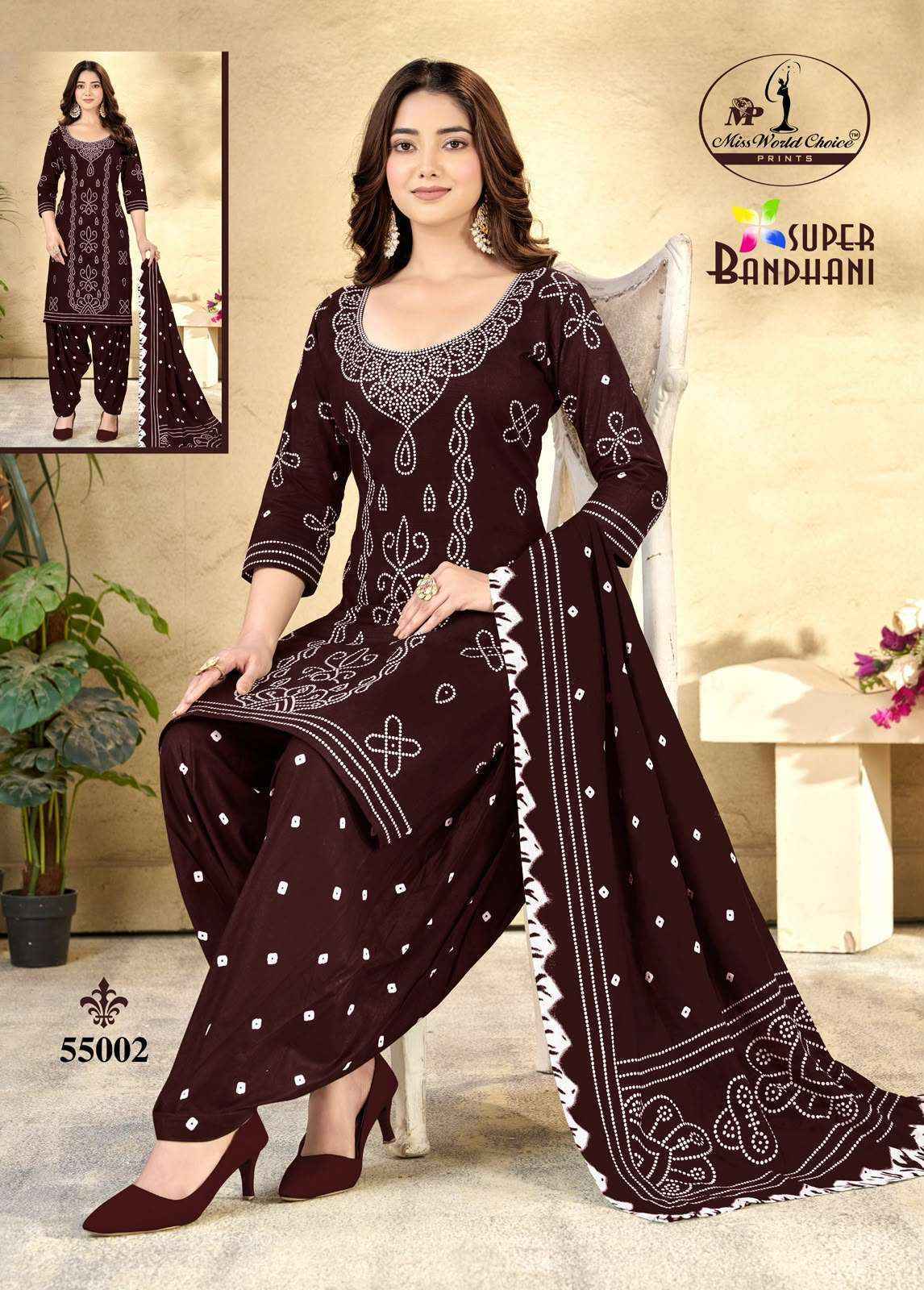 Miss World Choice Super Bandhani Vol 55 Cotton Dress Material _ Wholesale Factory Rate ( 10 Pcs Catalog )