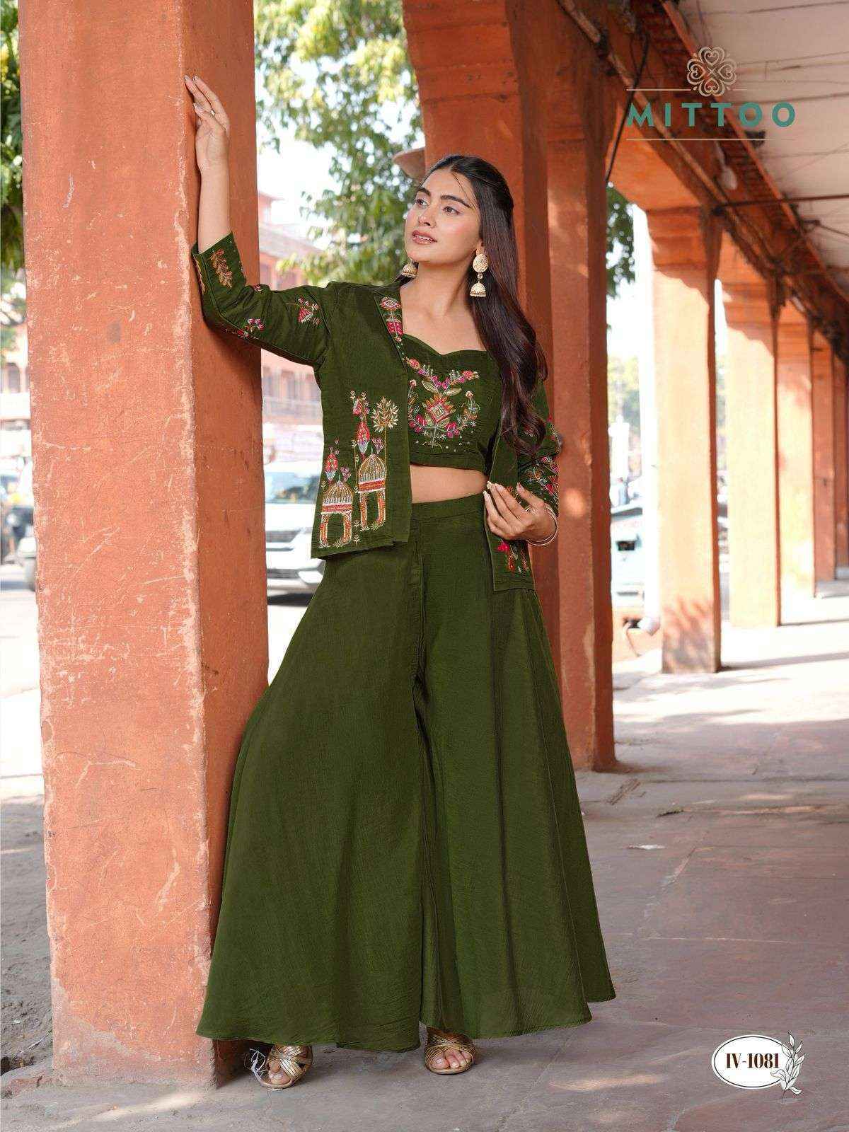 Mittoo Ruksat Chanderi Silk Indo Weastern Dress _ Wholesale Factory Rate ( 4 Pcs Catalog )