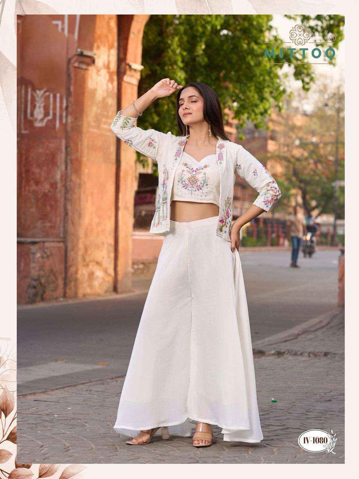 Mittoo Ruksat Chanderi Silk Indo Weastern Dress Wholesale Online ( 4 pcs Catalogue )