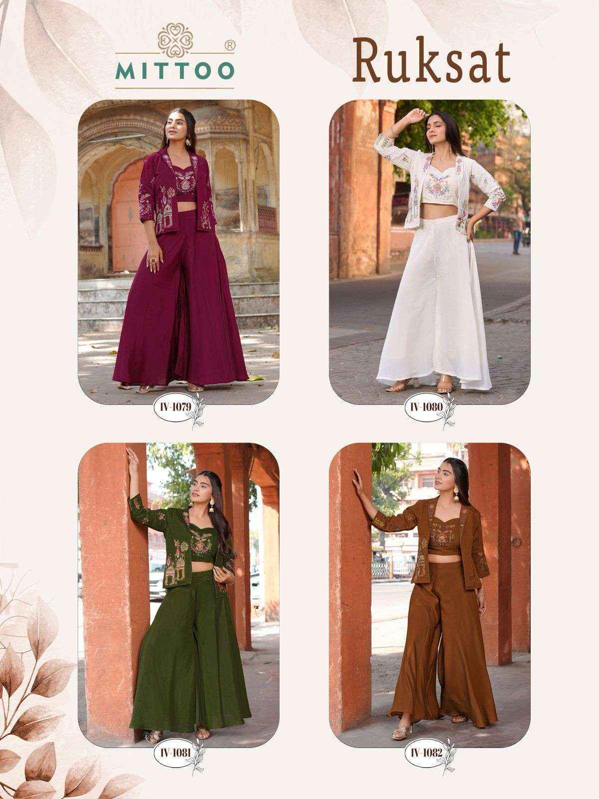 Mittoo Ruksat Chanderi Silk Indo Weastern Dress Wholesale Online ( 4 pcs Catalogue )