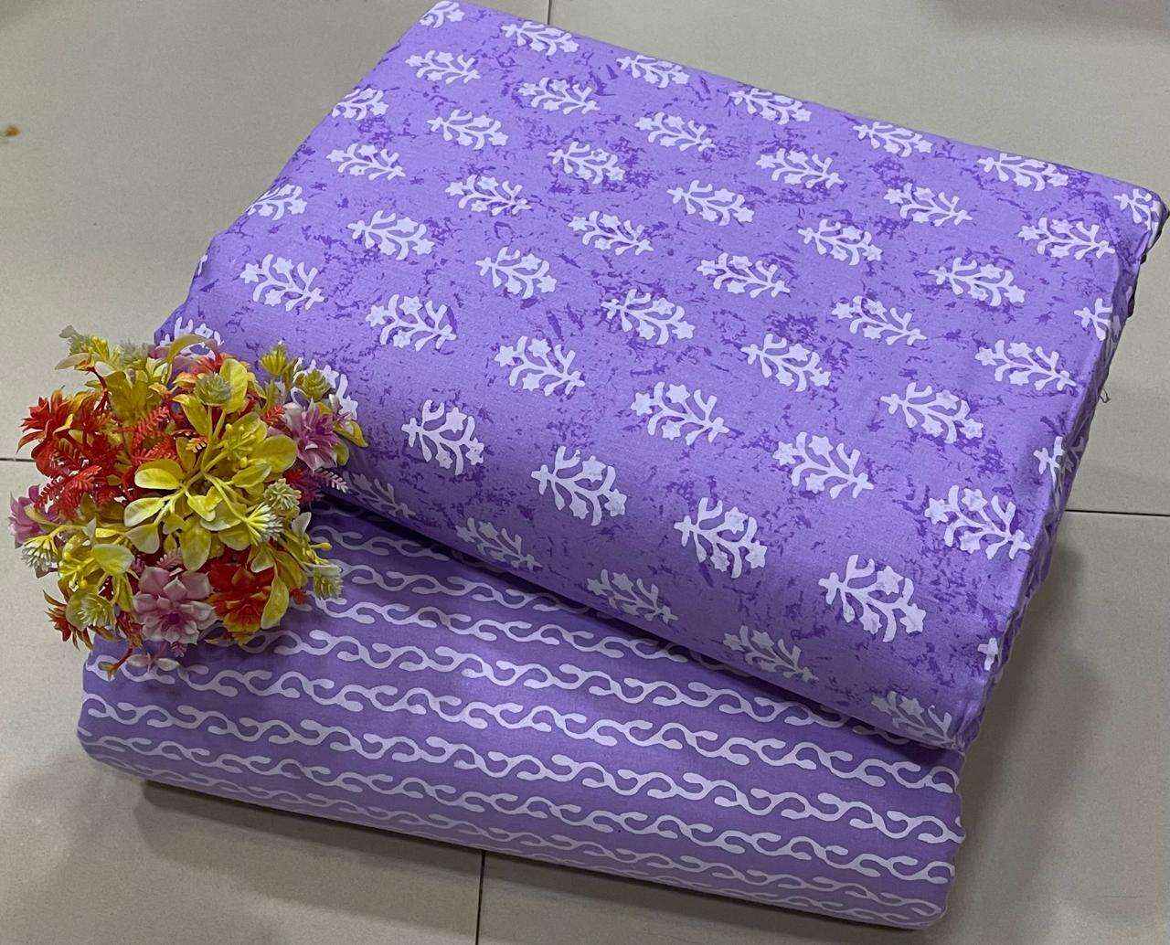 Nkt Jaipuri 29 Cotton Dress Material _ Wholesale Factory Price ( 20 Pcs Catalog )