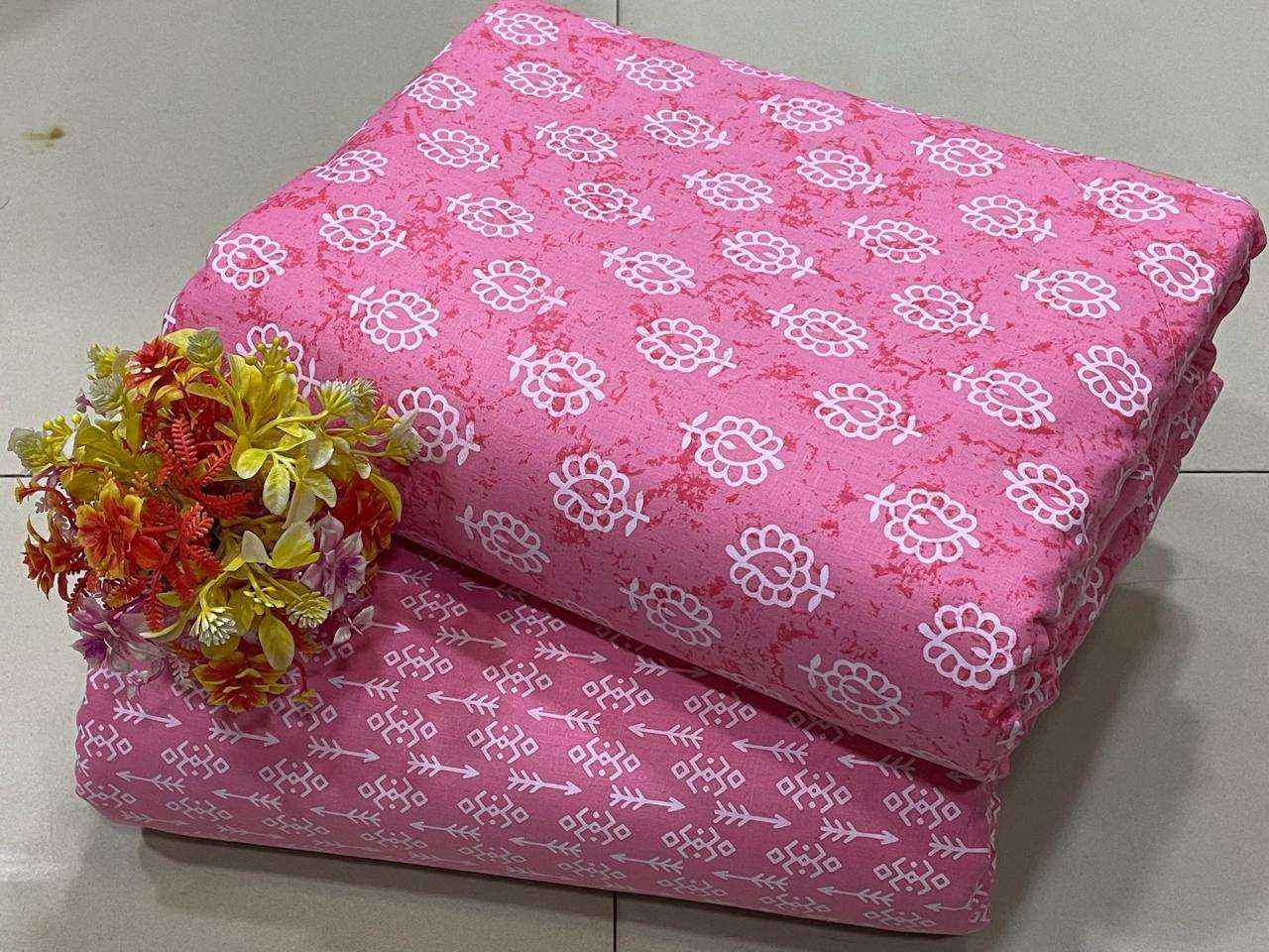 Nkt Jaipuri 29 Cotton Dress Material _ Wholesale Factory Price ( 20 Pcs Catalog )