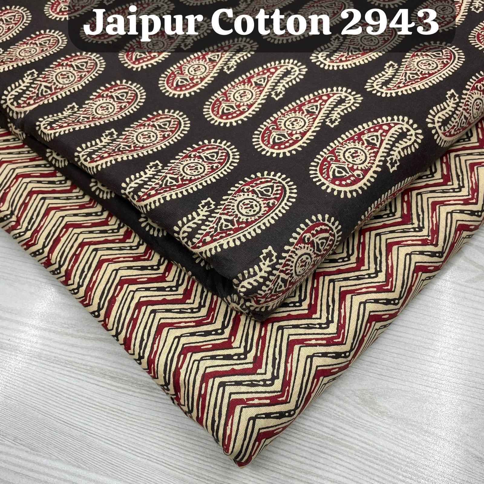 Nkt Jaipuri 30 Cotton Dress Material Wholesale Factory Price ( 20 Pcs Catalog )