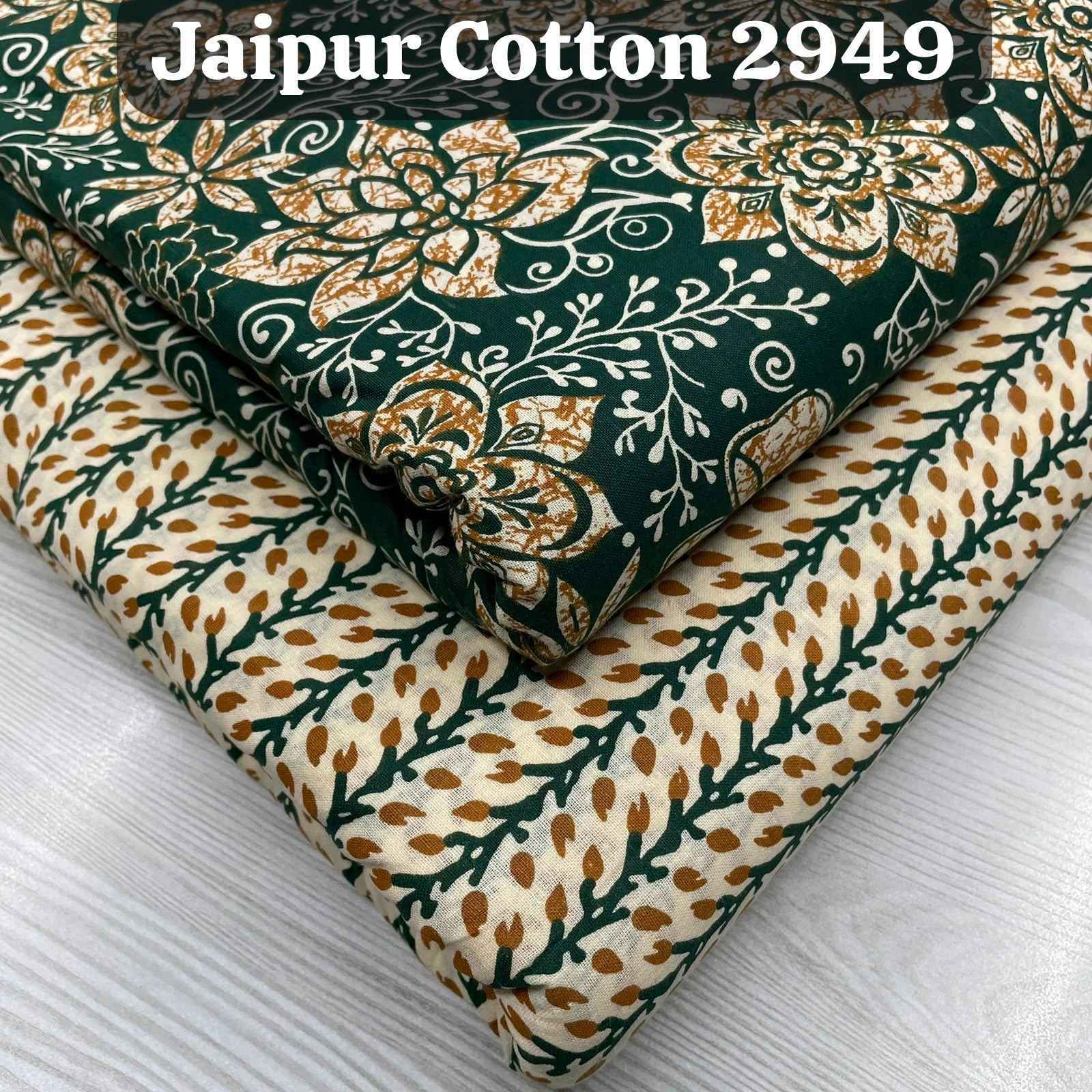 Nkt Jaipuri 30 Cotton Dress Material Wholesale Factory Price ( 20 Pcs Catalog )