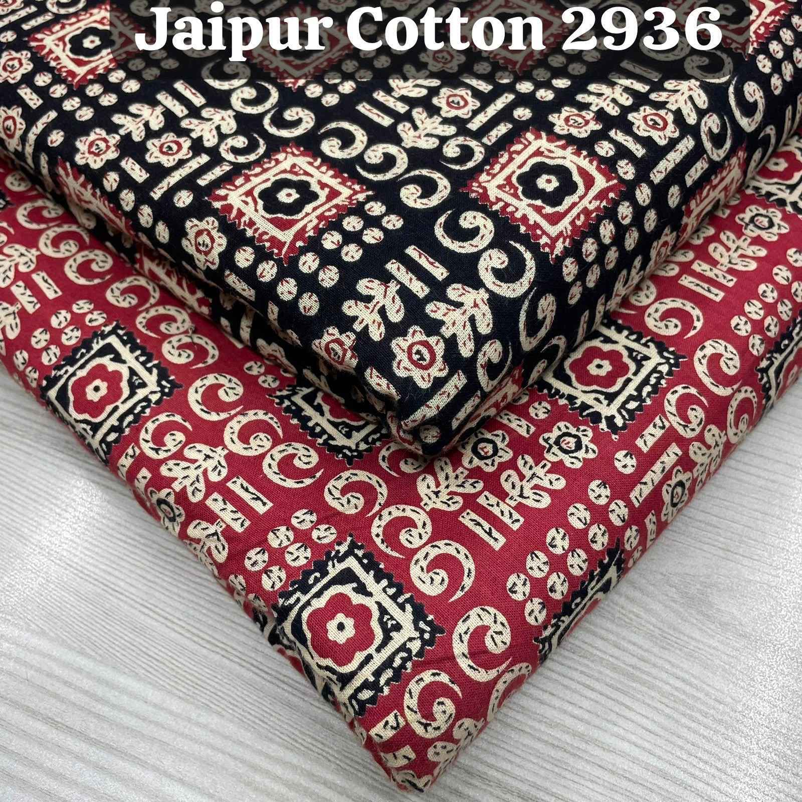 Nkt Jaipuri 30 Cotton Dress Material Wholesale Factory Price ( 20 Pcs Catalog )