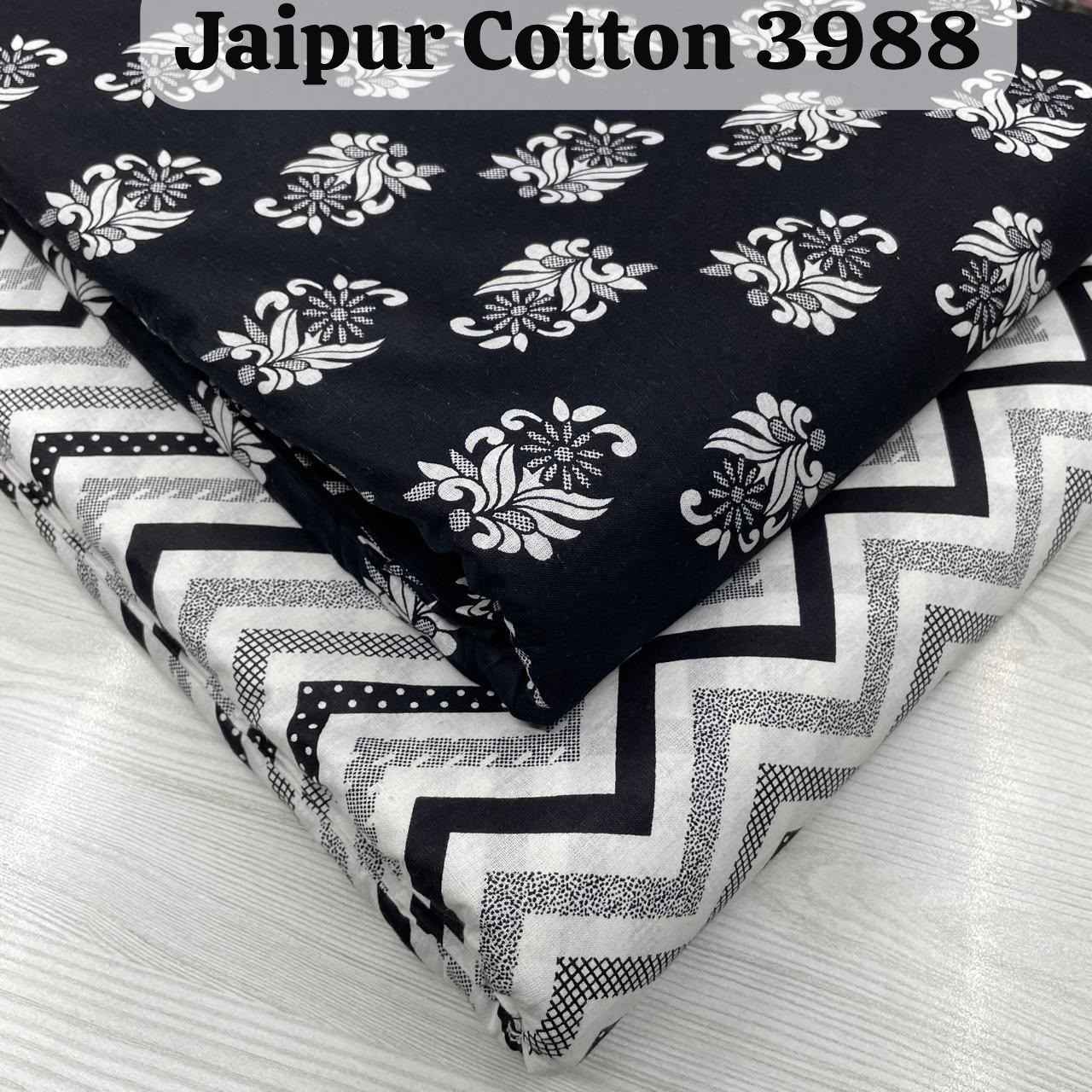 Nkt Jaipuri 32 Cotton Dress Material Wholesale Factory Price ( 20 Pcs Catalog )
