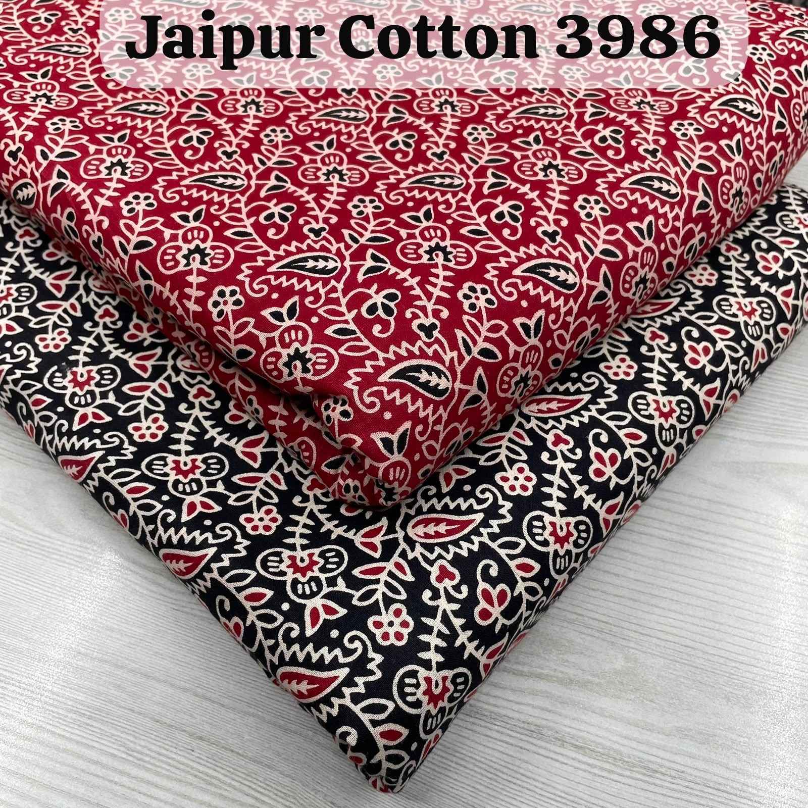 Nkt Jaipuri 32 Cotton Dress Material Wholesale Factory Price ( 20 Pcs Catalog )