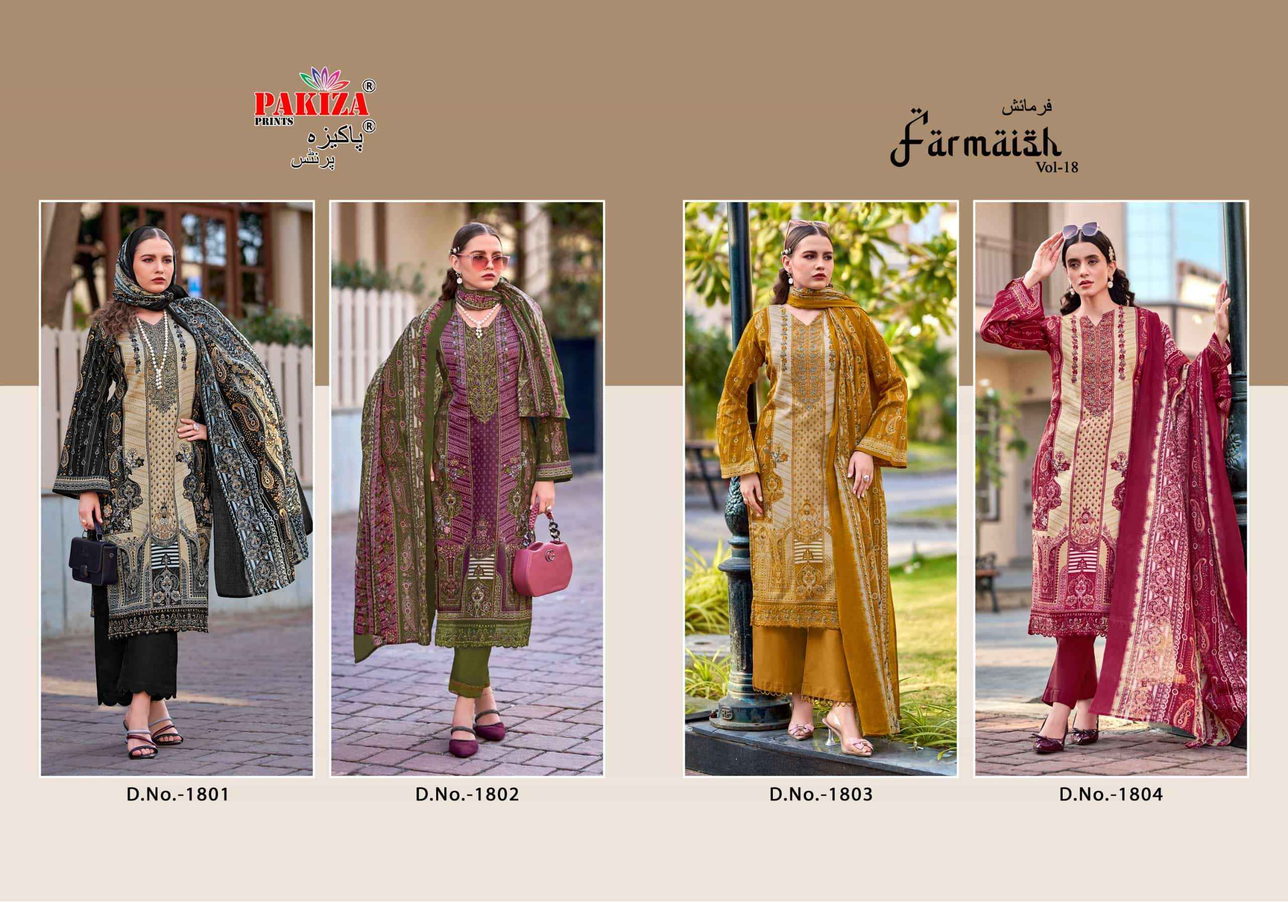 Pakiza Prints Farmaish Vol 18 Zam Satin Dress Material Wholesale Price ( 4 Pcs Catalogue )