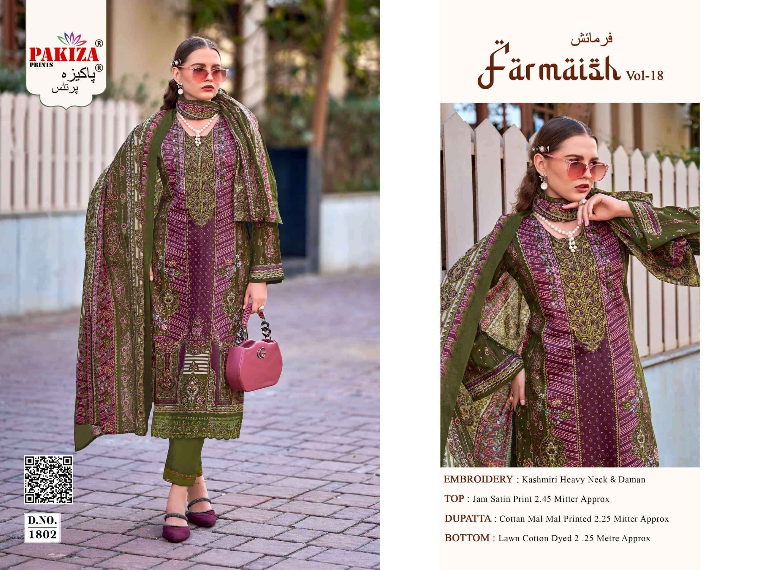 Pakiza Prints Farmaish Vol 18 Zam Satin Dress Material Wholesale Price ( 4 Pcs Catalogue )
