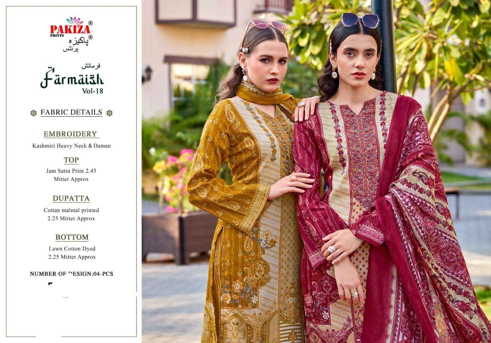 Pakiza Prints Farmaish Vol 18 Zam Satin Dress Material Wholesale Price ( 4 Pcs Catalogue )