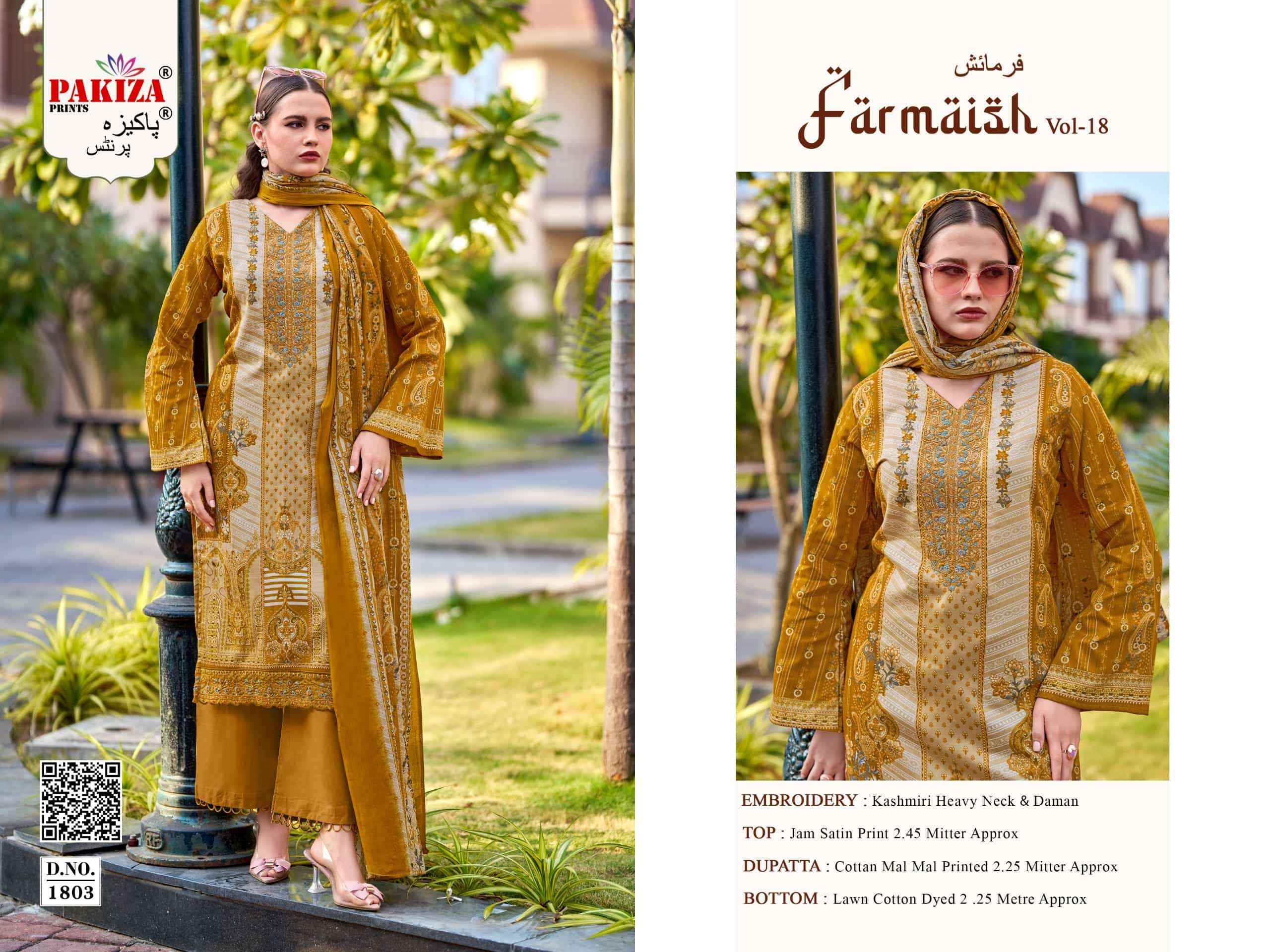 Pakiza Prints Farmaish Vol 18 Zam Satin Dress Material Wholesale Price ( 4 Pcs Catalogue )