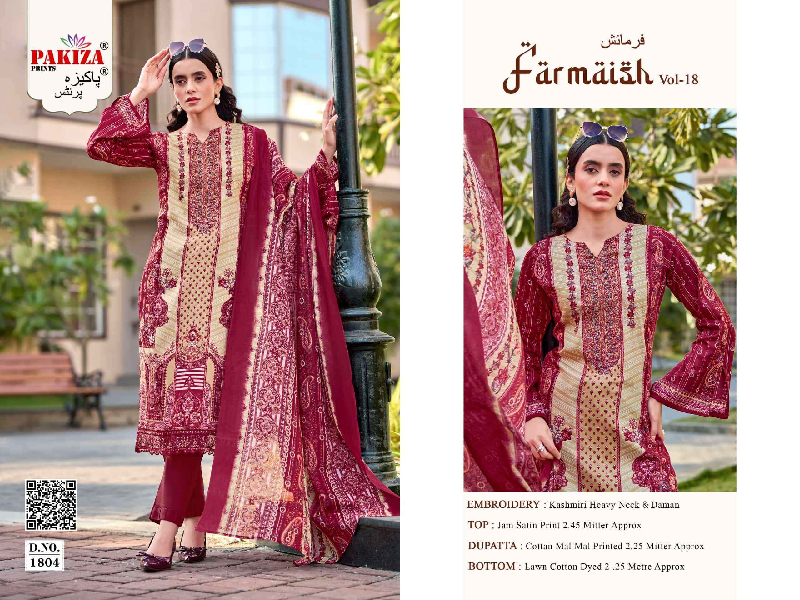 Pakiza Prints Farmaish Vol 18 Zam Satin Dress Material Wholesale Price ( 4 Pcs Catalogue )