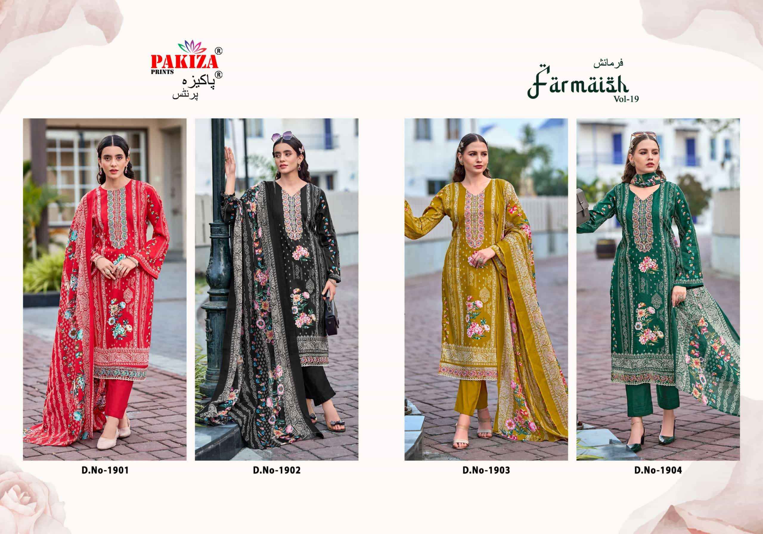 Pakiza Prints Farmaish Vol 19 Satin Salwar Kameez Wholesale Surat ( 4 Pcs Catalogue ) 