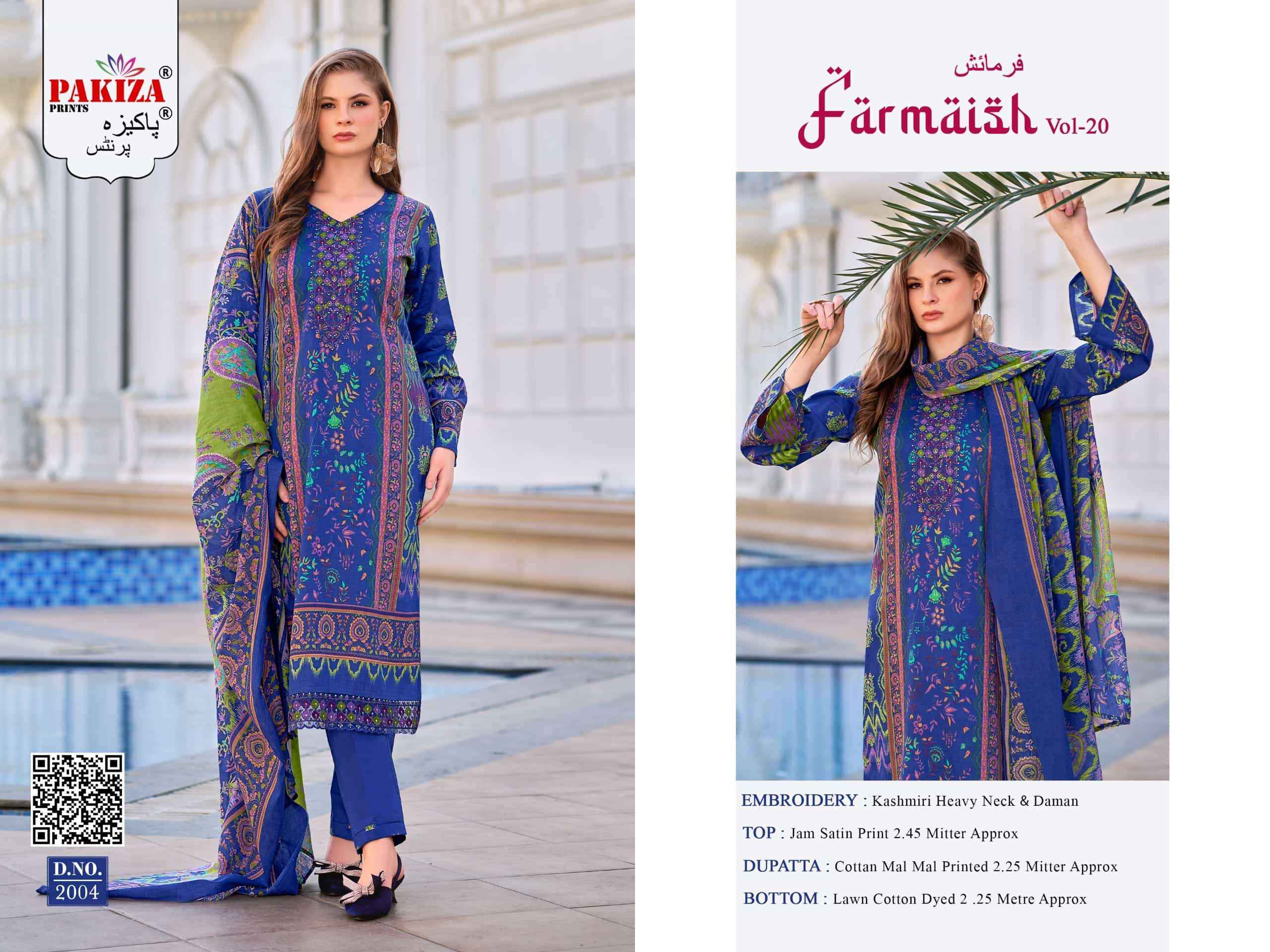 Pakiza Prints Farmaish Vol 20 Satin Dress Material Surat Online ( 4 Pcs Catalogue )
