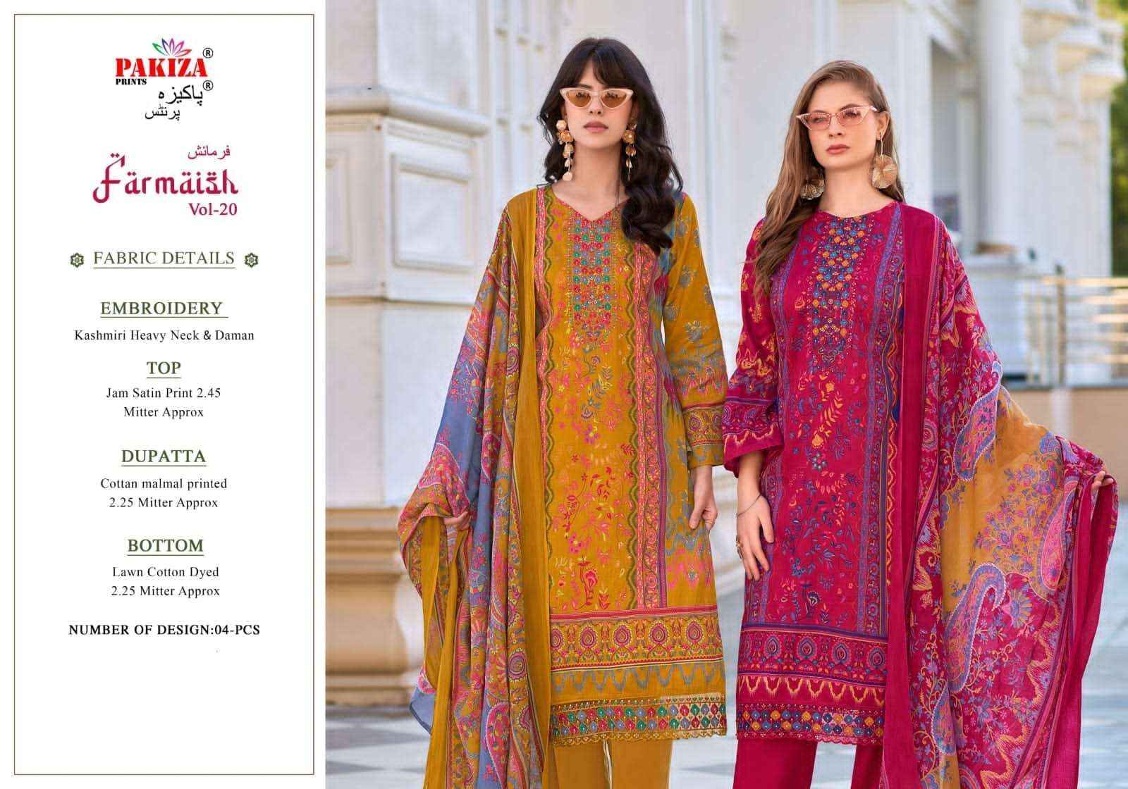 Pakiza Prints Farmaish Vol 20 Satin Dress Material Surat Online ( 4 Pcs Catalogue )