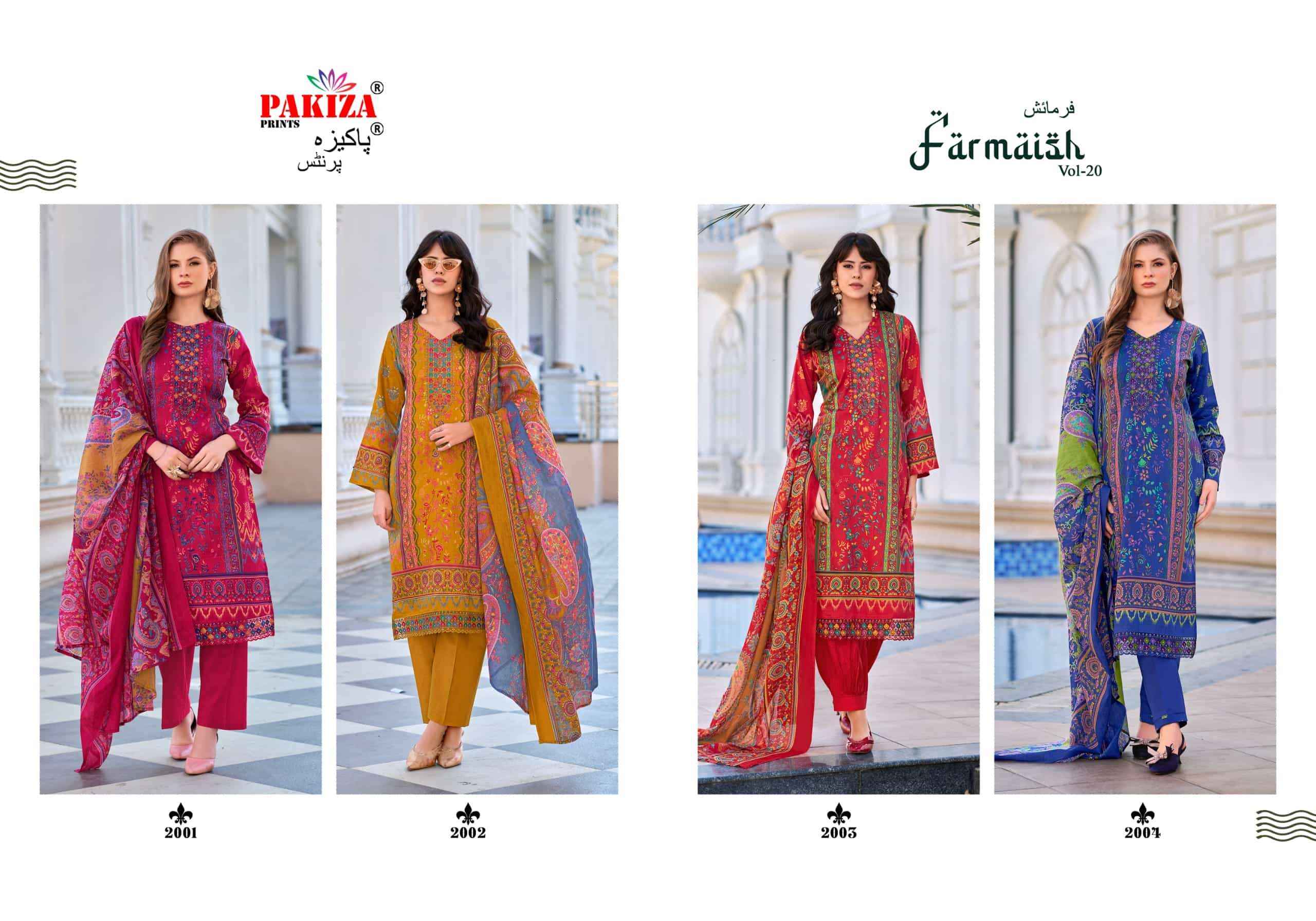 Pakiza Prints Farmaish Vol 20 Satin Dress Material Surat Online ( 4 Pcs Catalogue )