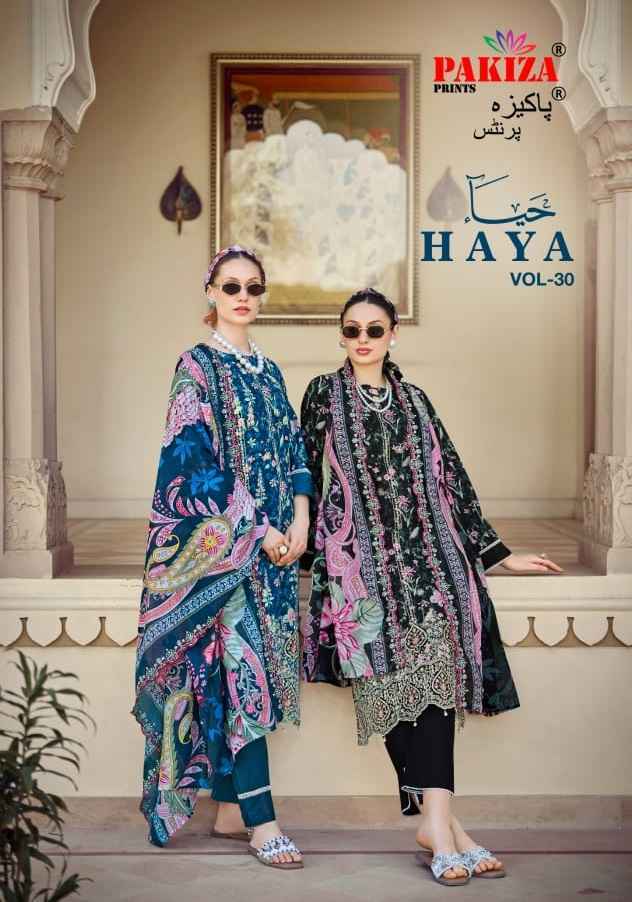 Pakiza Prints Haya Vol 30 Lawn Dress Material Wholesale Online Price ( 10 pcs Catalogue )