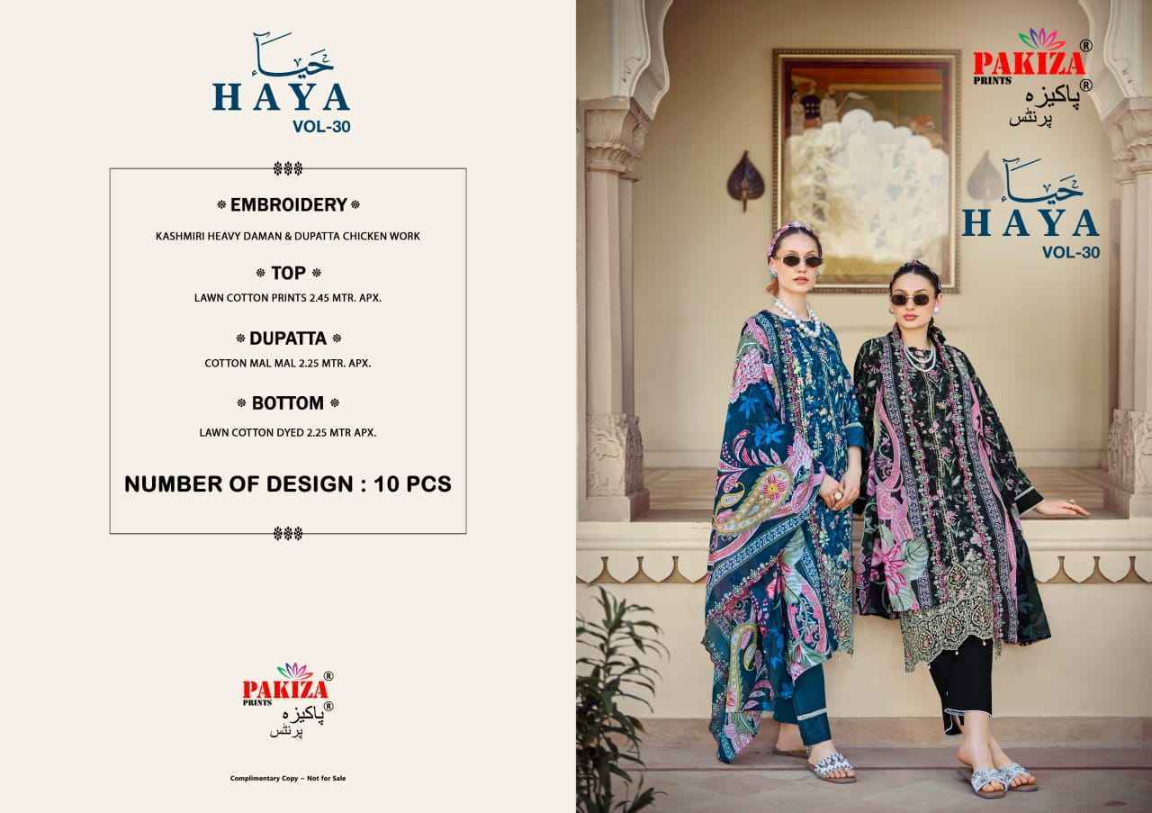 Pakiza Prints Haya Vol 30 Lawn Dress Material Wholesale Online Price ( 10 pcs Catalogue )