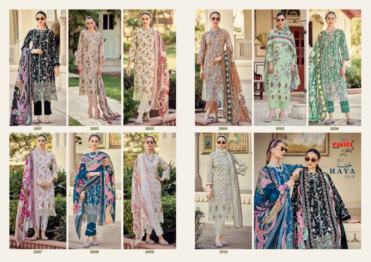 Pakiza Prints Haya Vol 30 Lawn Dress Material Wholesale Online Price ( 10 pcs Catalogue )